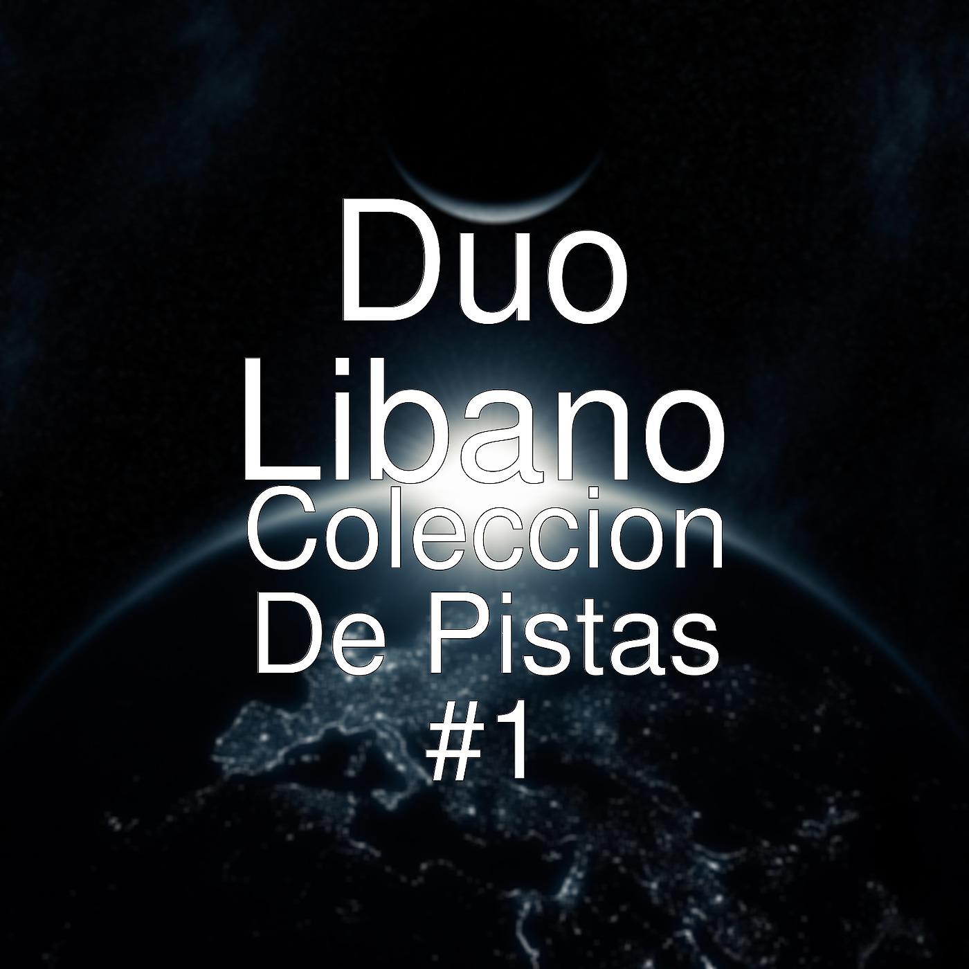 Постер альбома Coleccion De Pistas #1