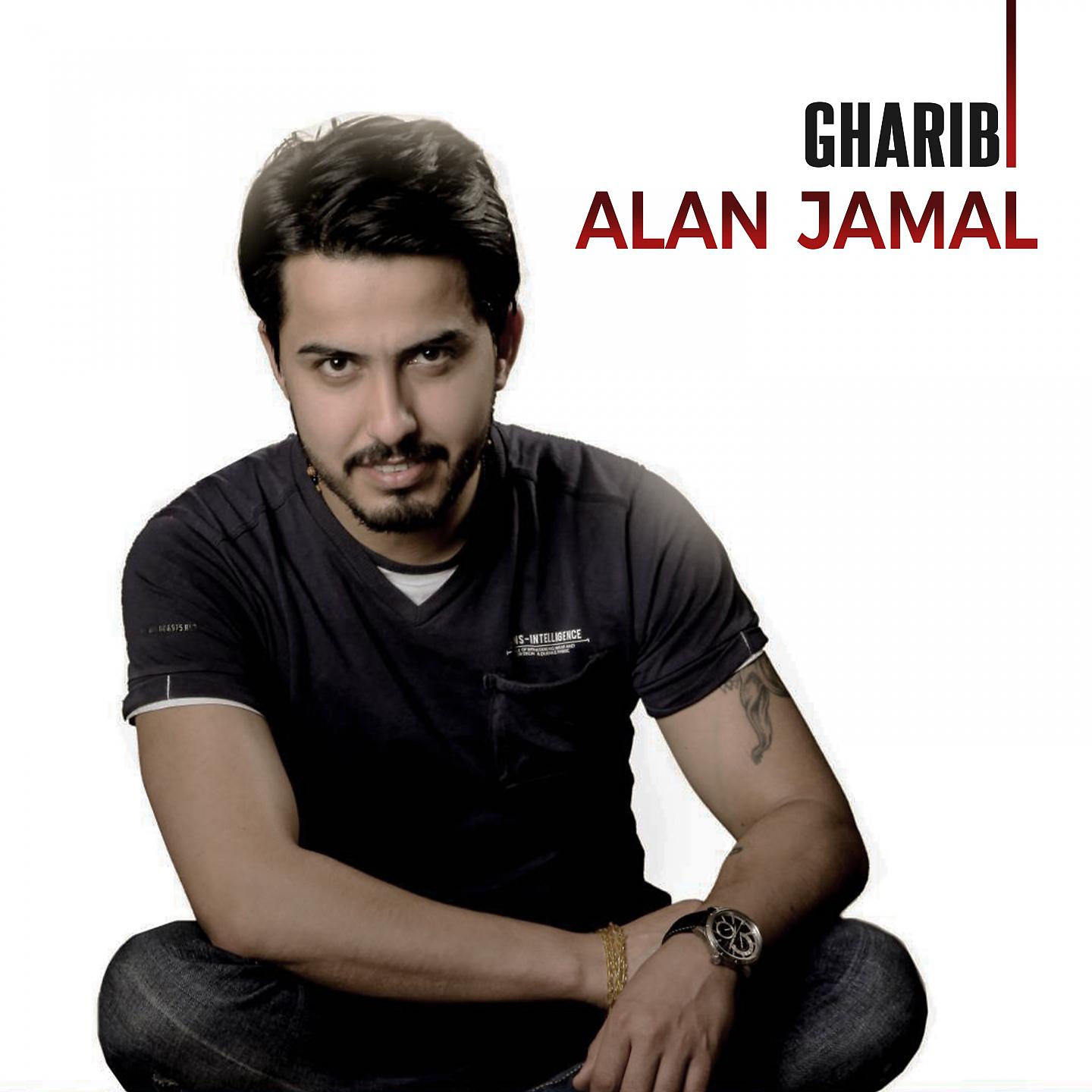 Постер альбома Gharib
