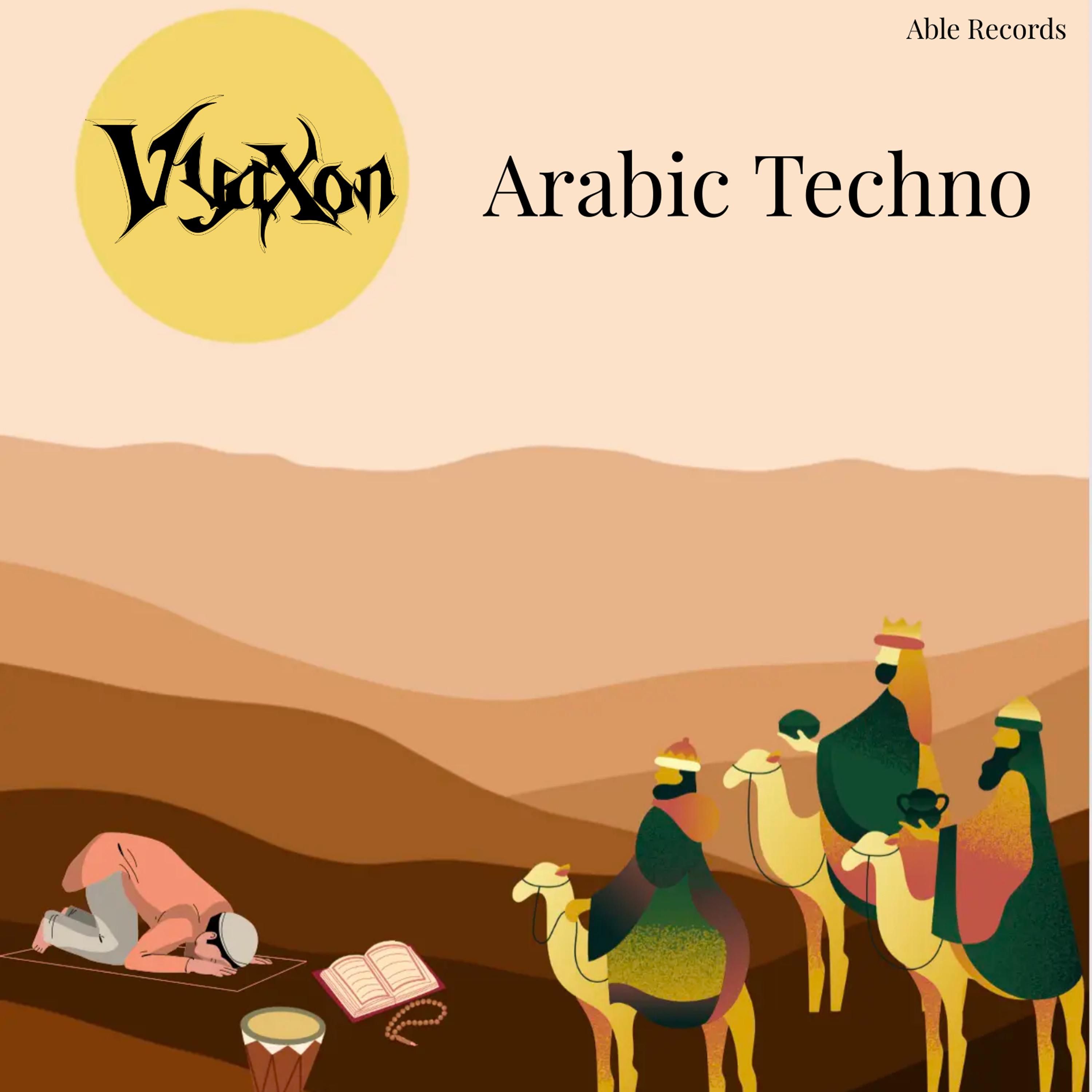Постер альбома Arabic Techno