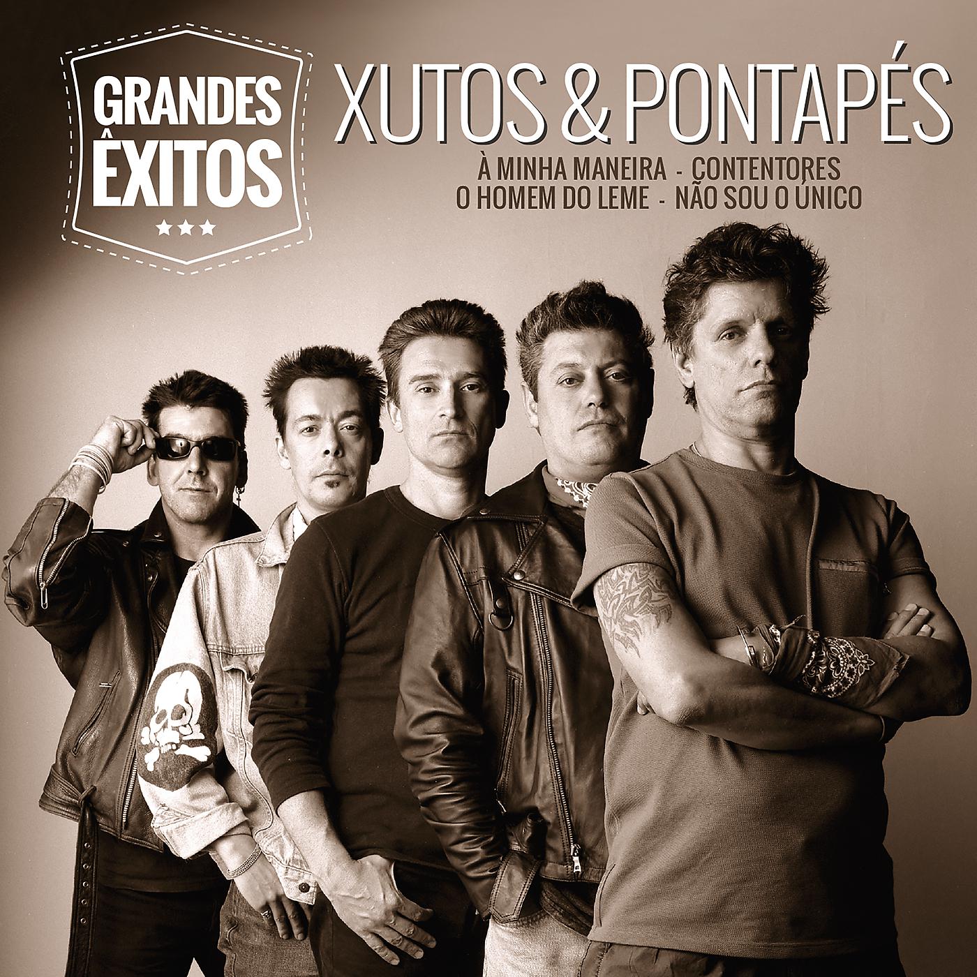 Постер альбома Grandes Êxitos