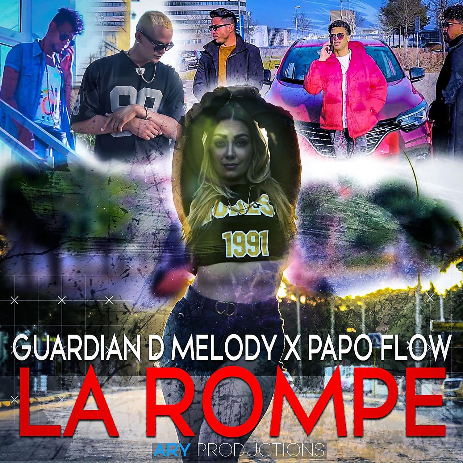 Постер альбома La Rompe