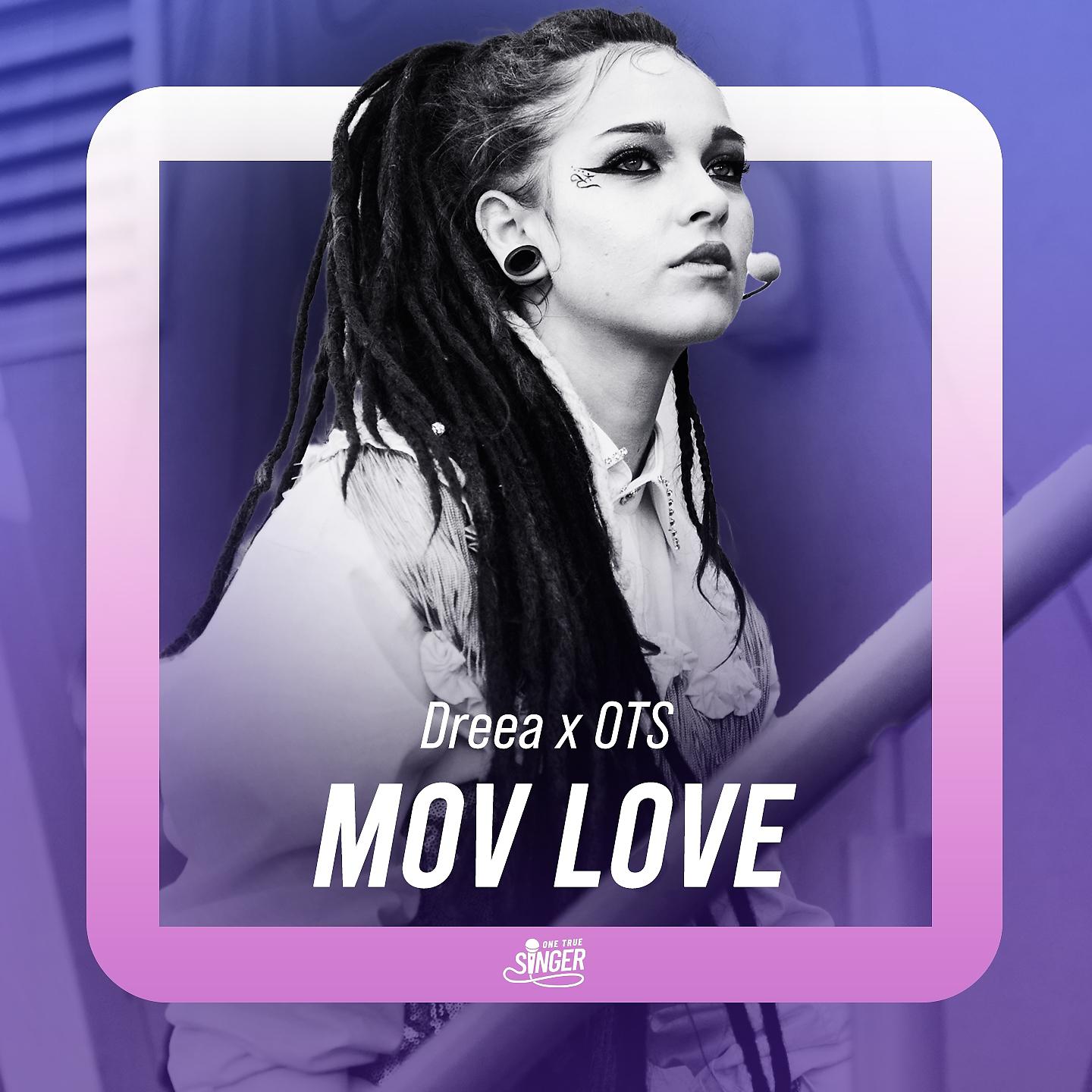 Постер альбома Mov Love
