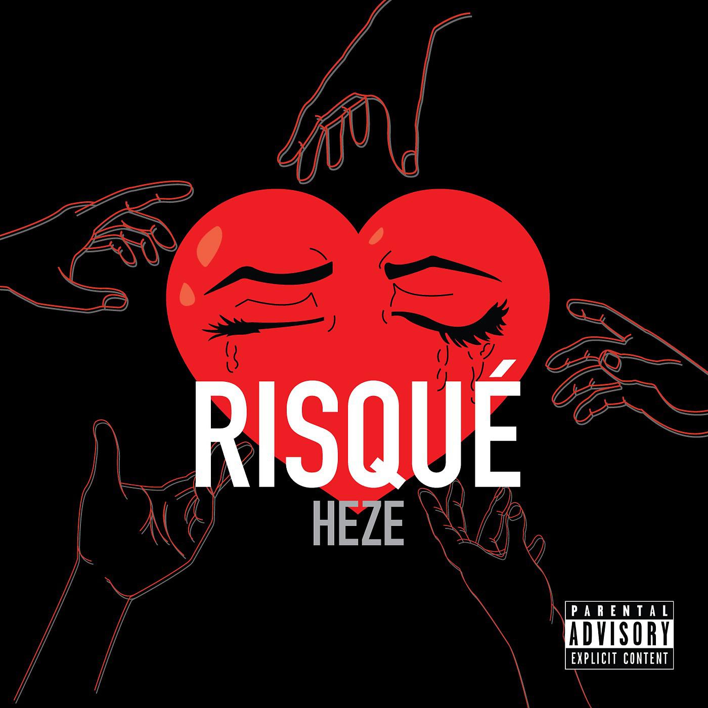 Постер альбома Risquè
