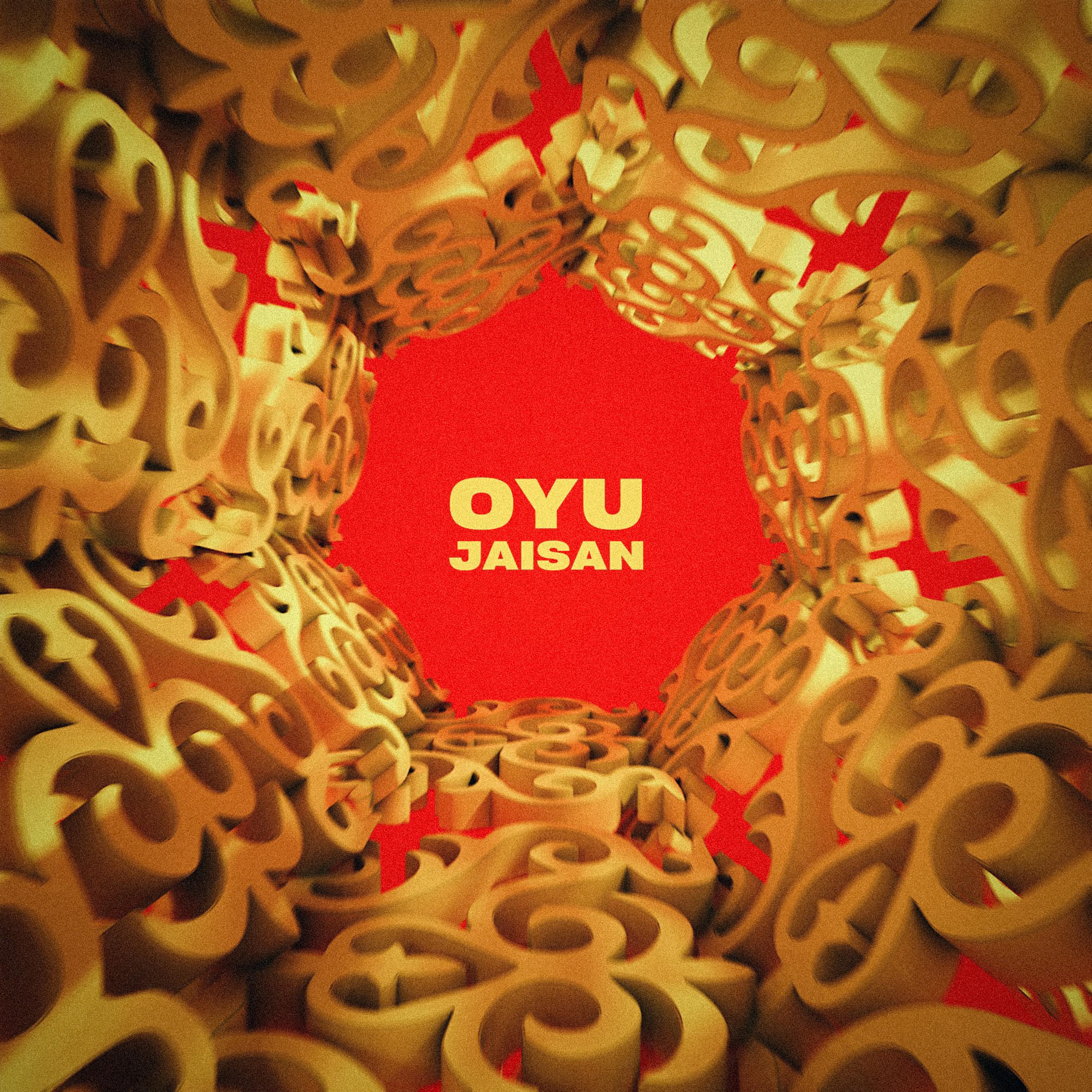 Постер альбома OYU