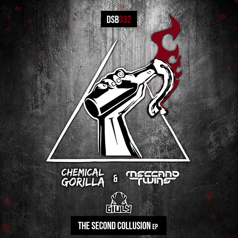 Постер альбома The Second Collusion