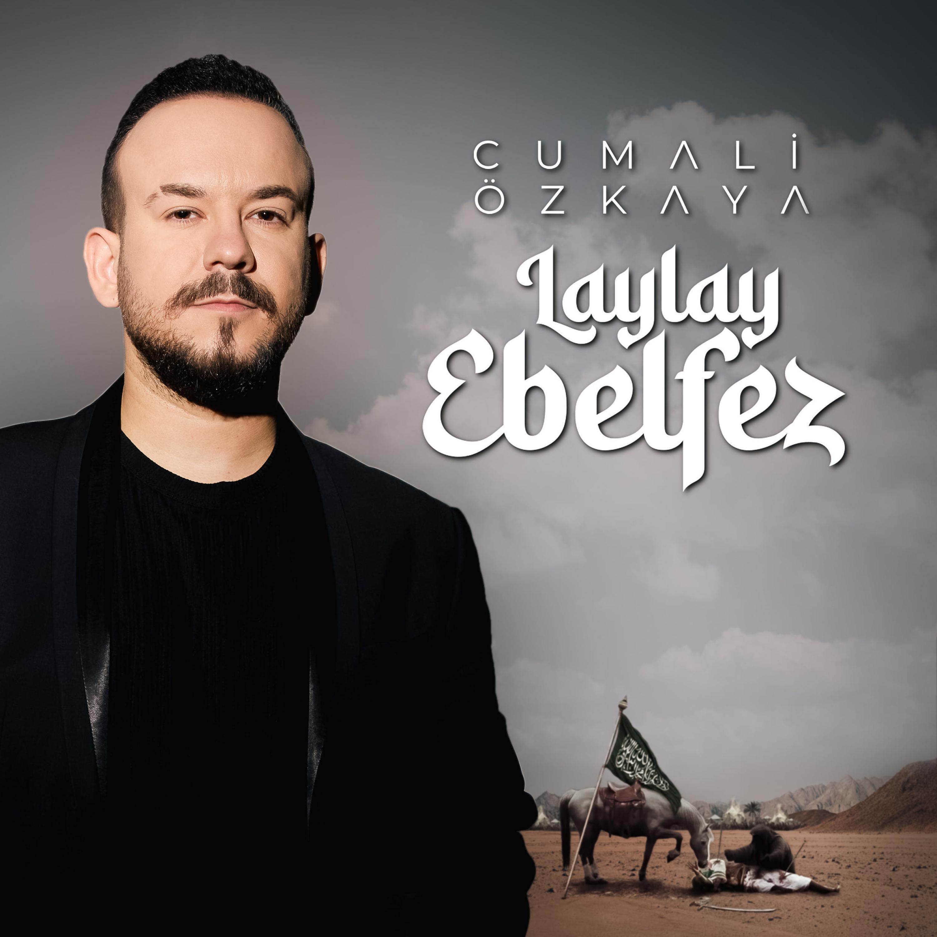 Постер альбома Lay Lay Ebelfez