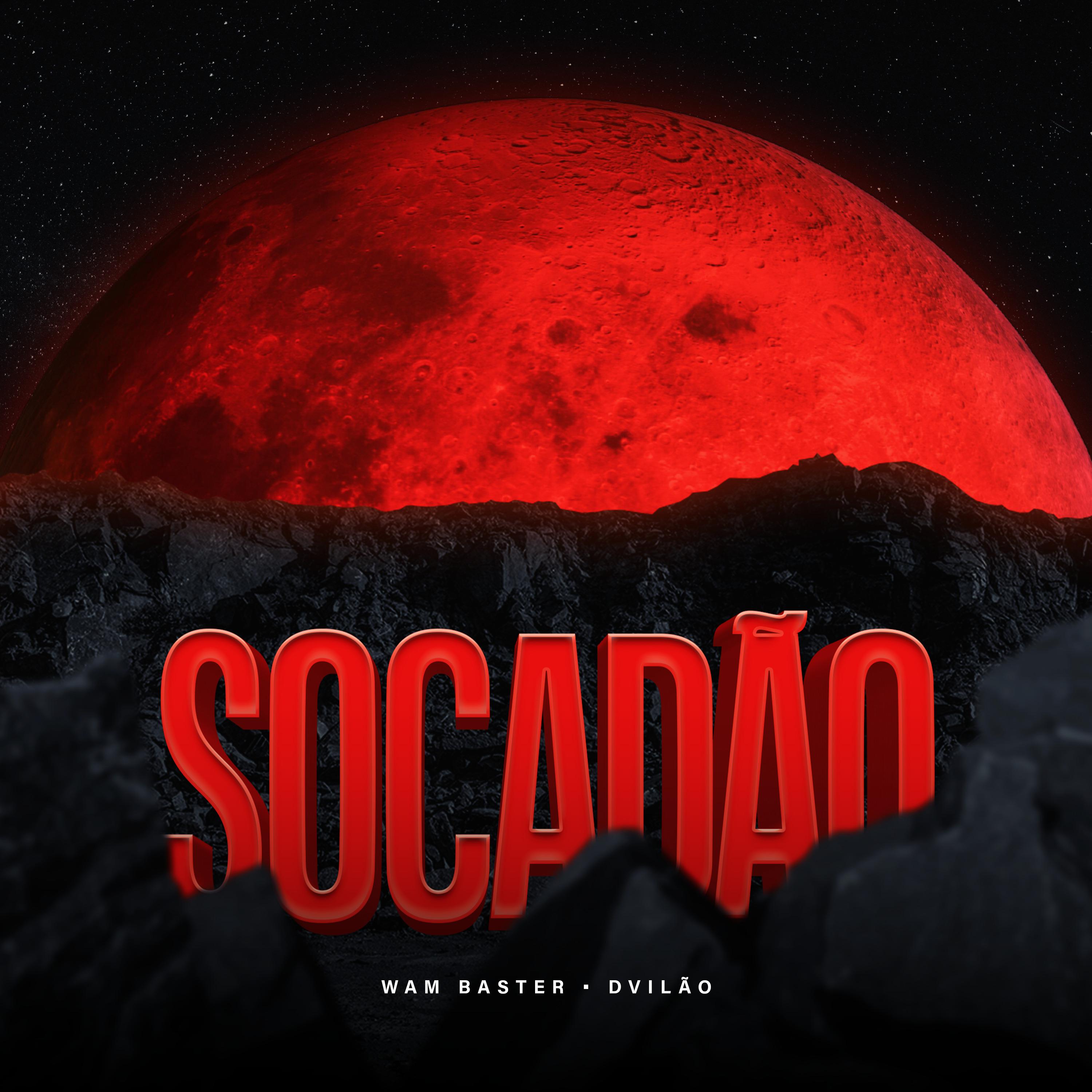 Постер альбома Socadao