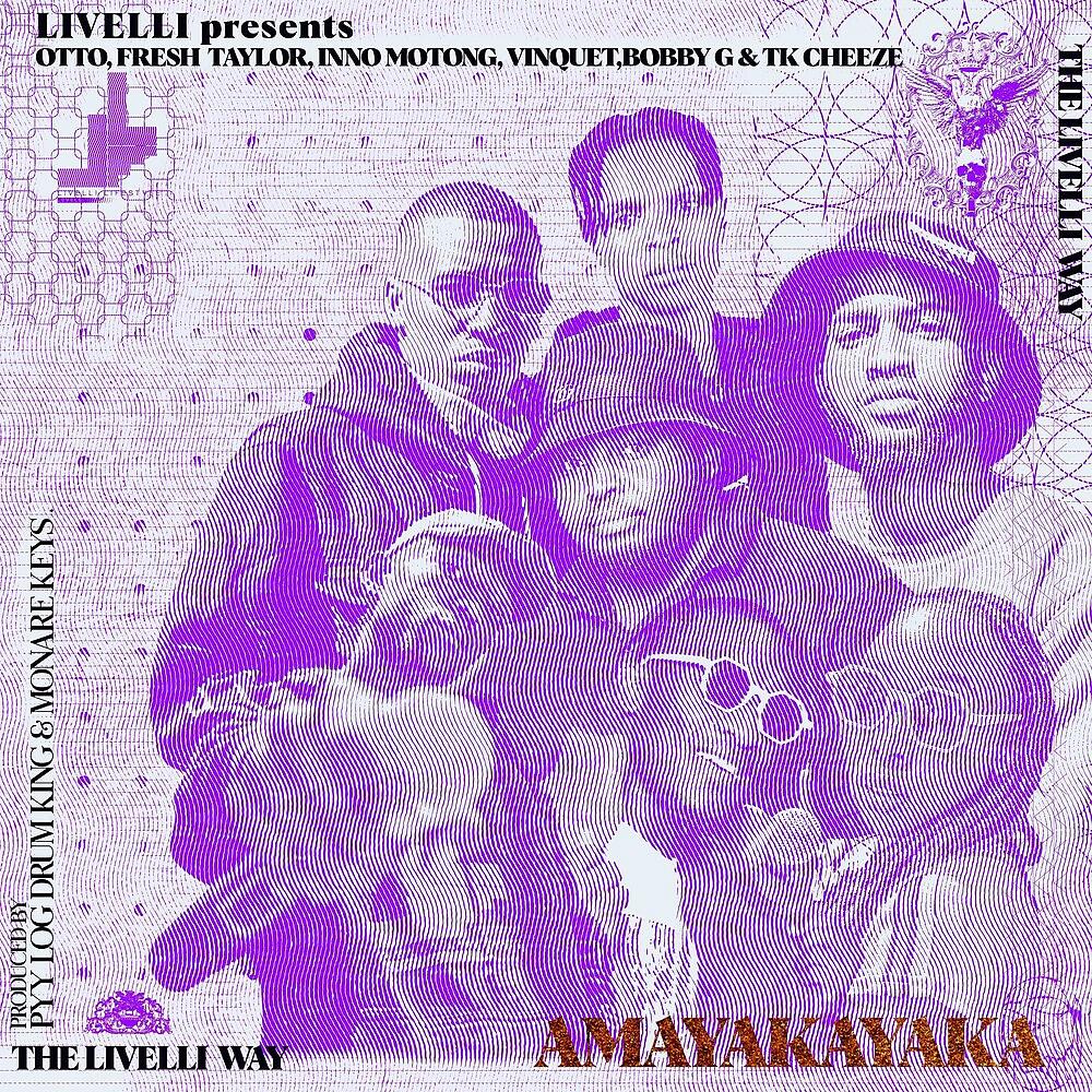 Постер альбома Amayakayaka
