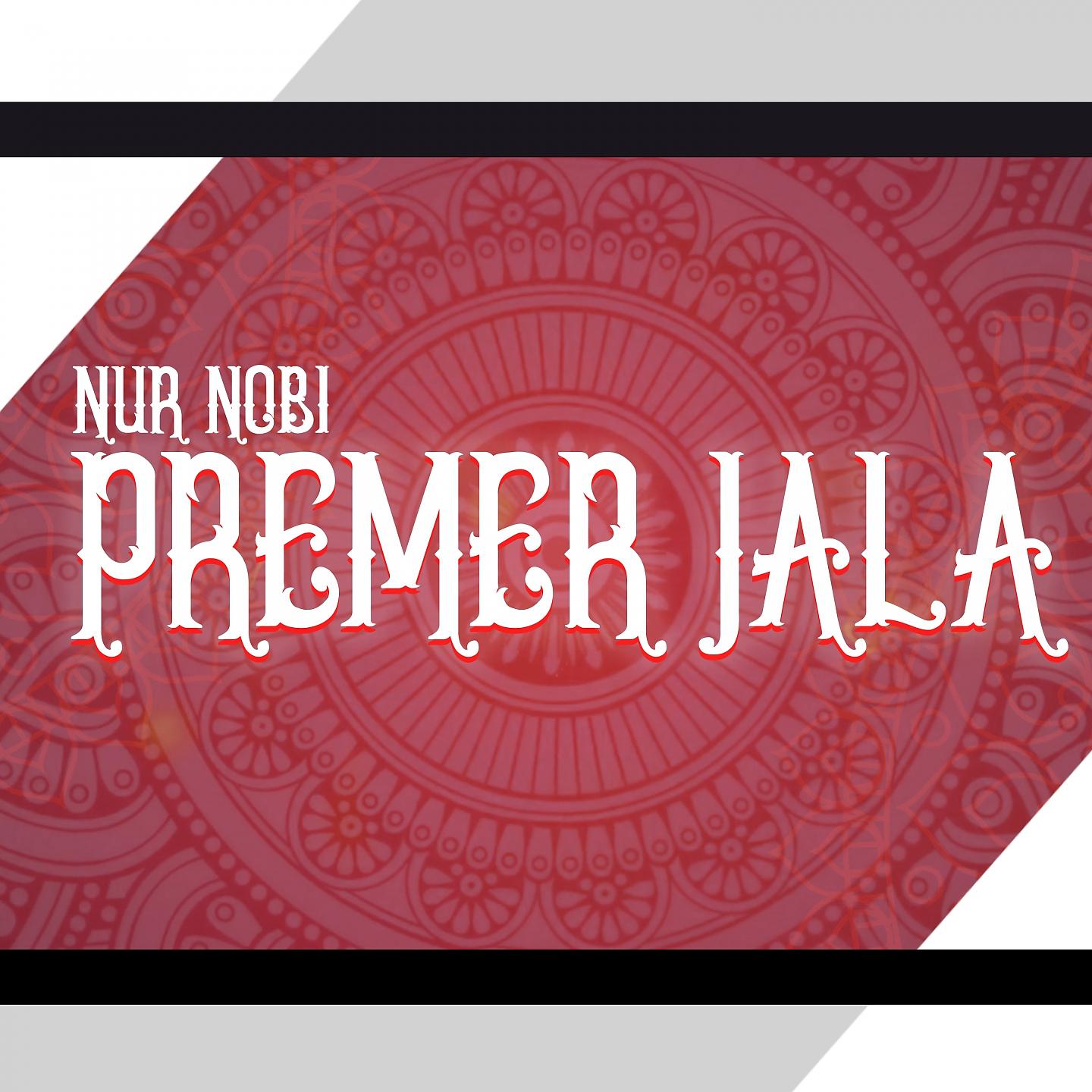 Постер альбома Premer Jala
