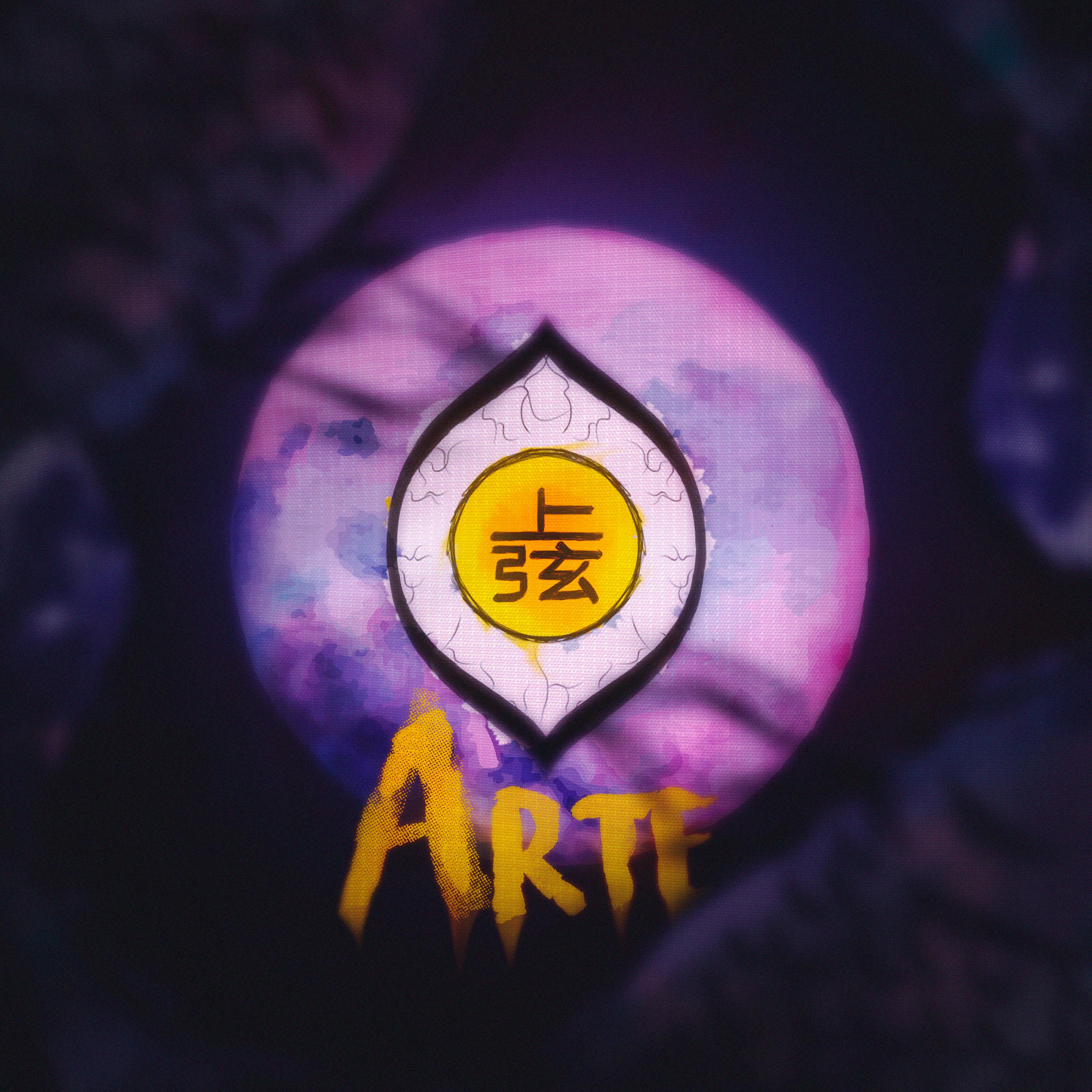 Постер альбома Arte (Gyokko)