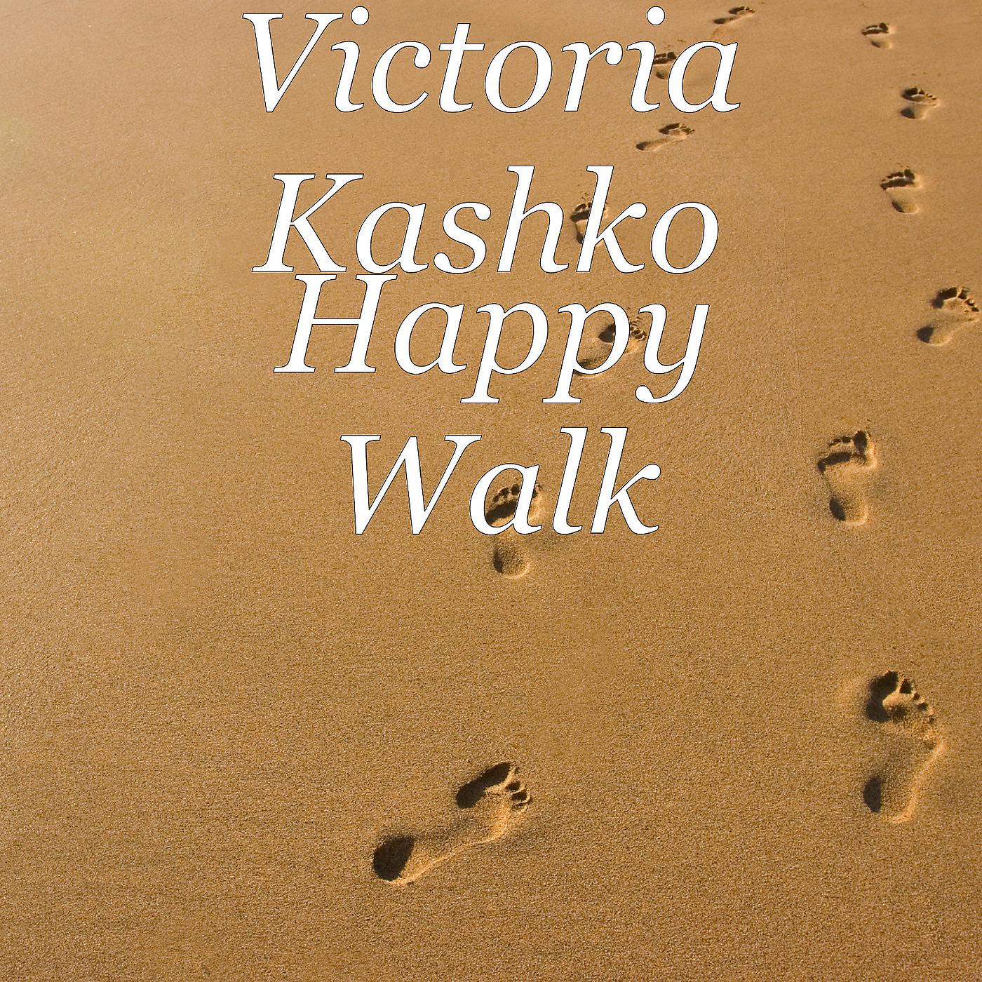 Постер альбома Happy Walk