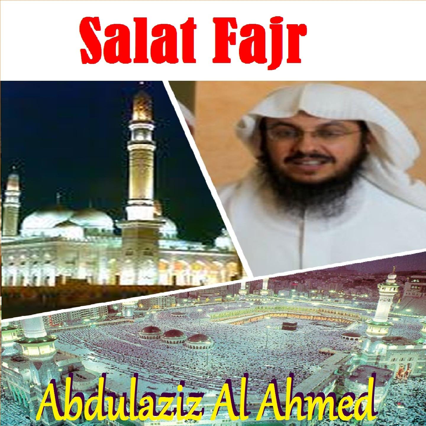 Постер альбома Salat Fajr