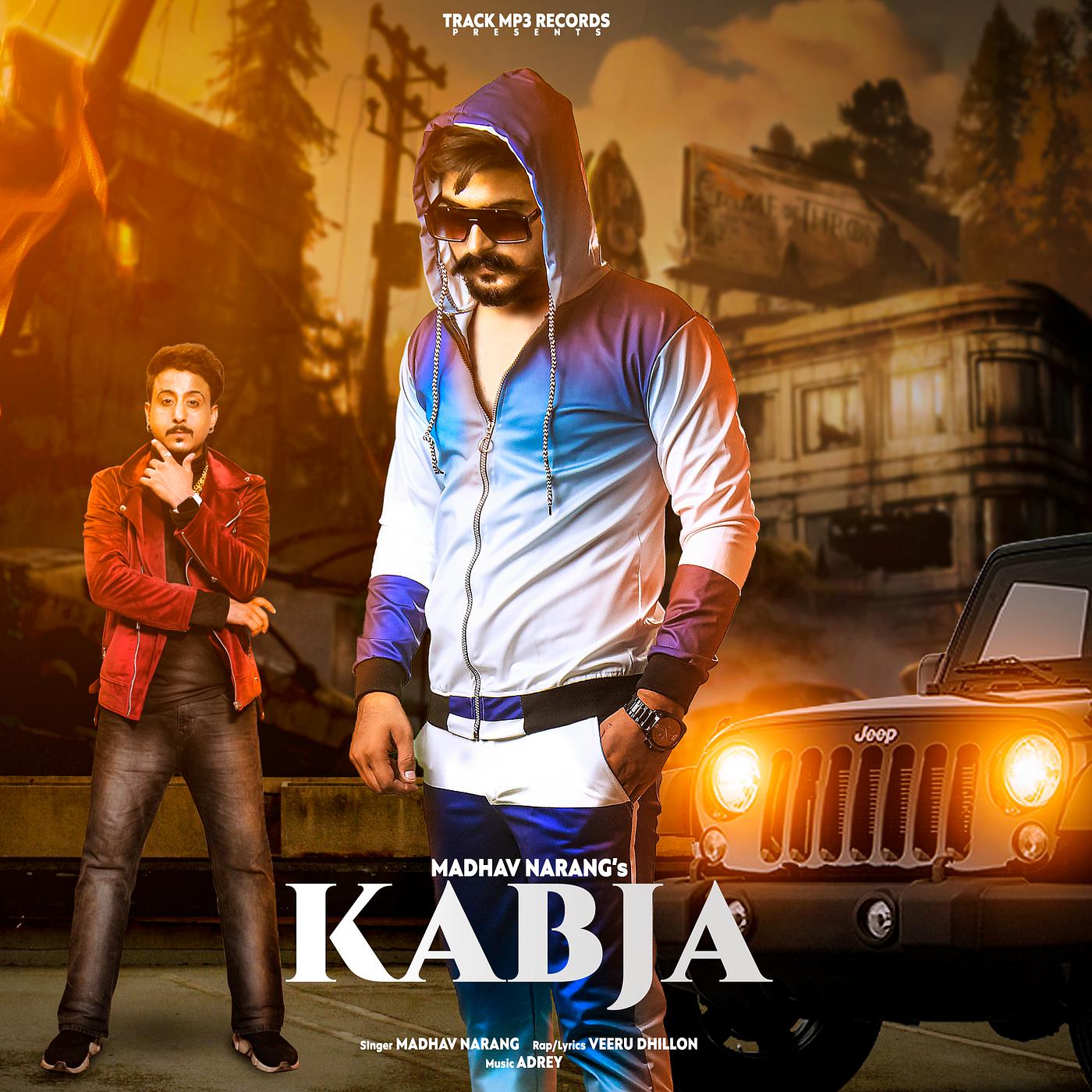 Постер альбома Kabja