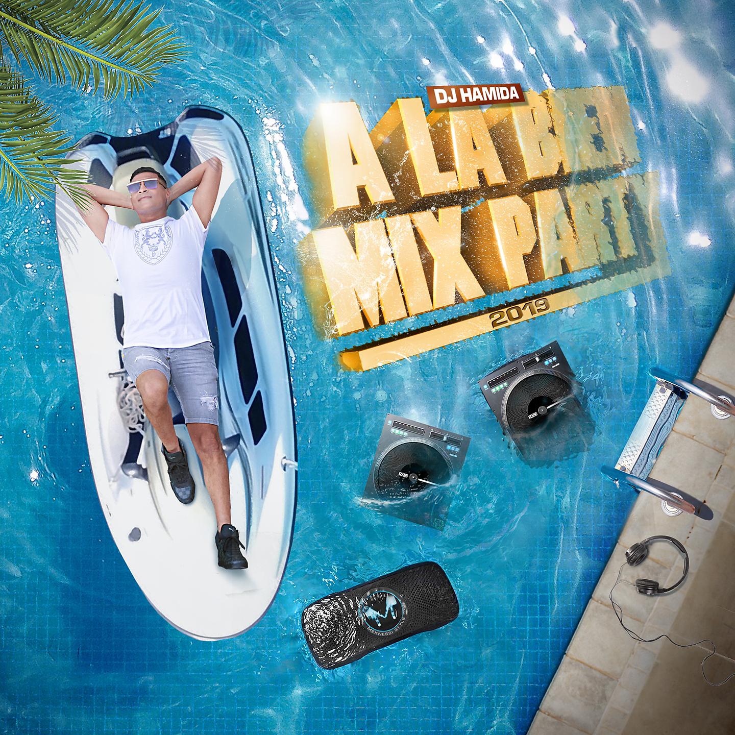 Постер альбома À la bien Mix Party 2019