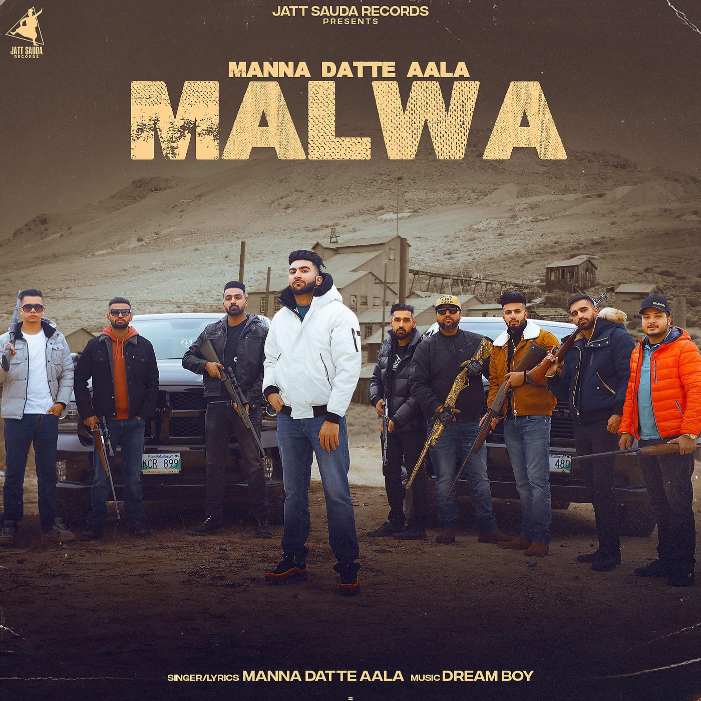 Постер альбома Malwa