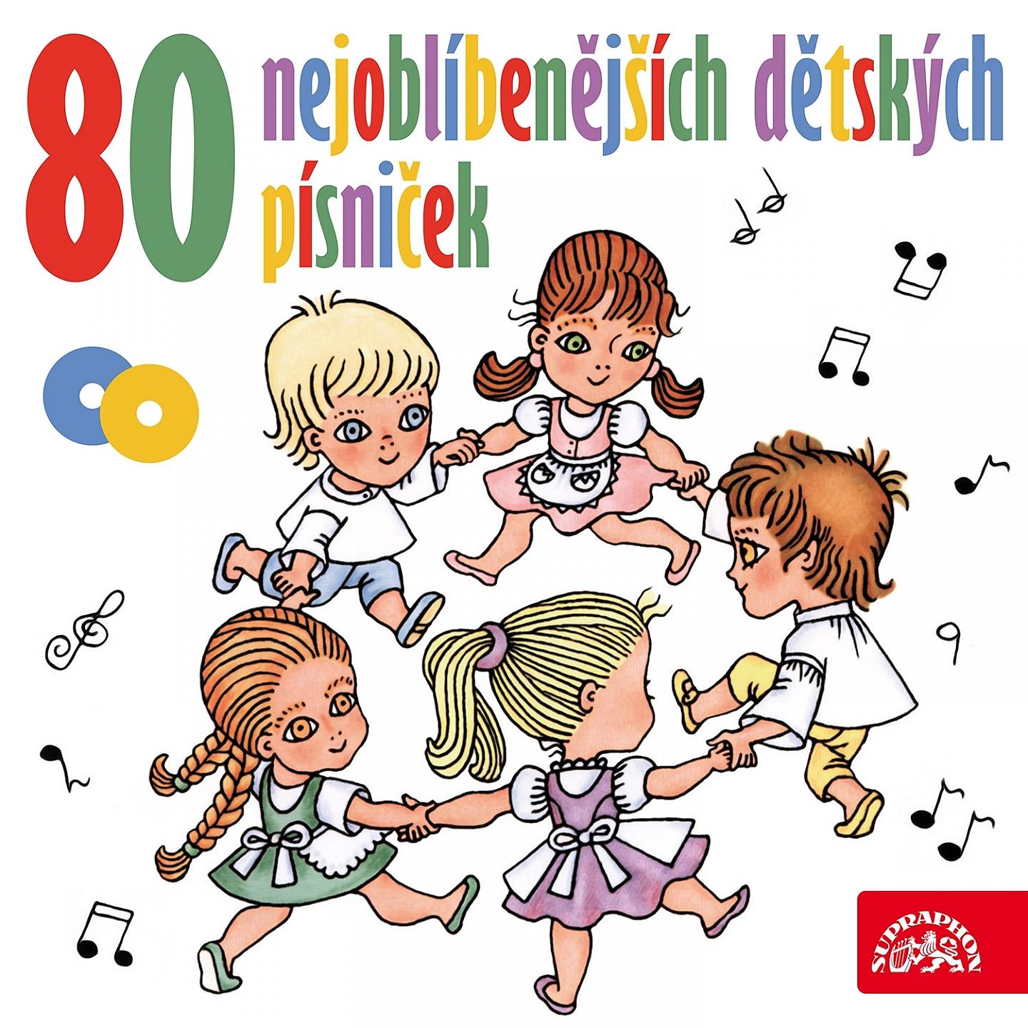 Постер альбома 80 nejoblíbenějších dětských písniček