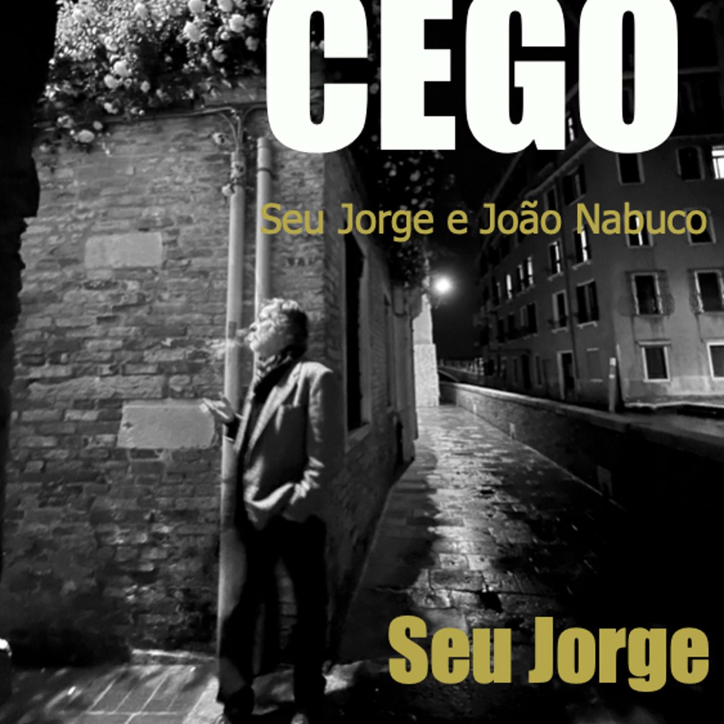 Постер альбома Cego