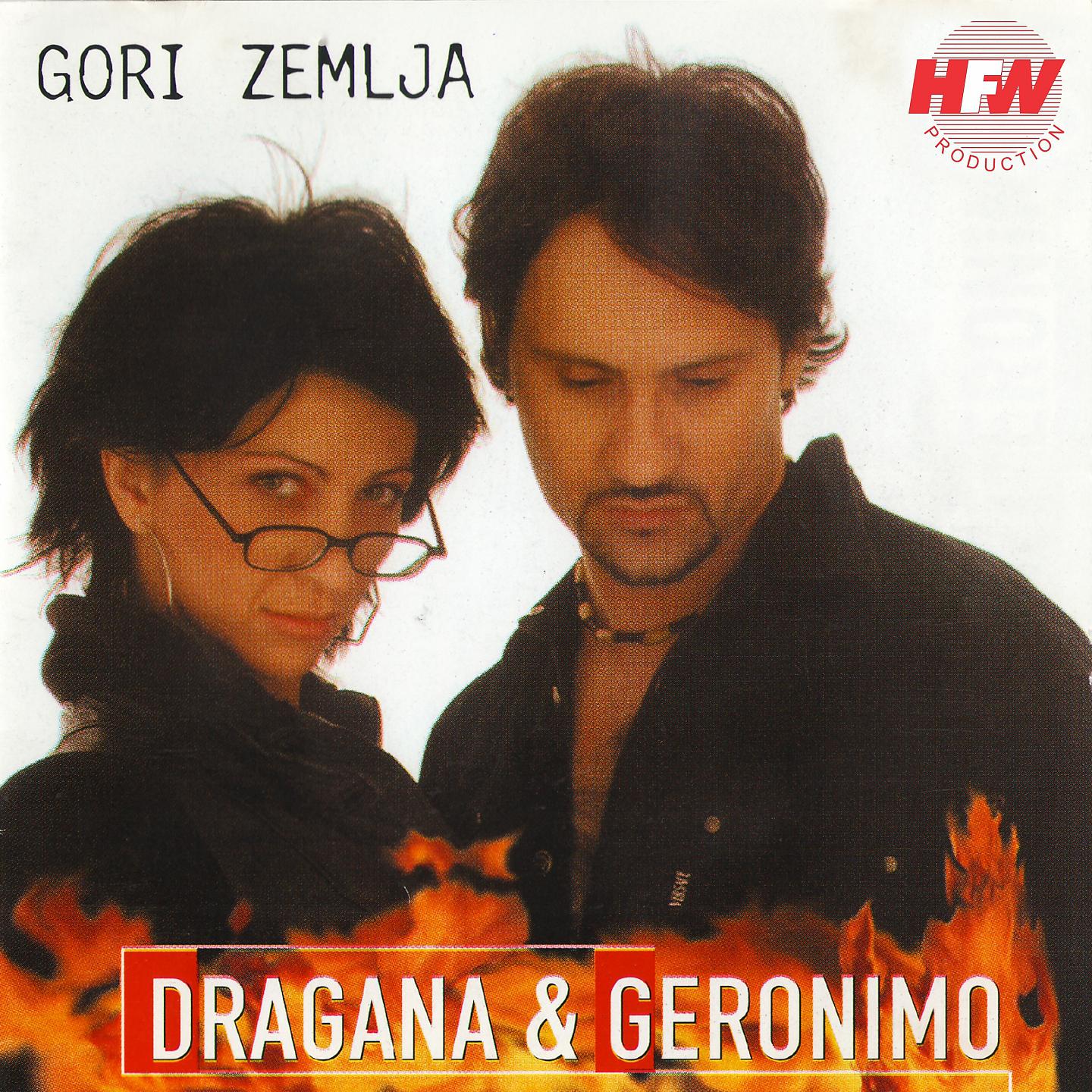 Постер альбома Gori zemlja