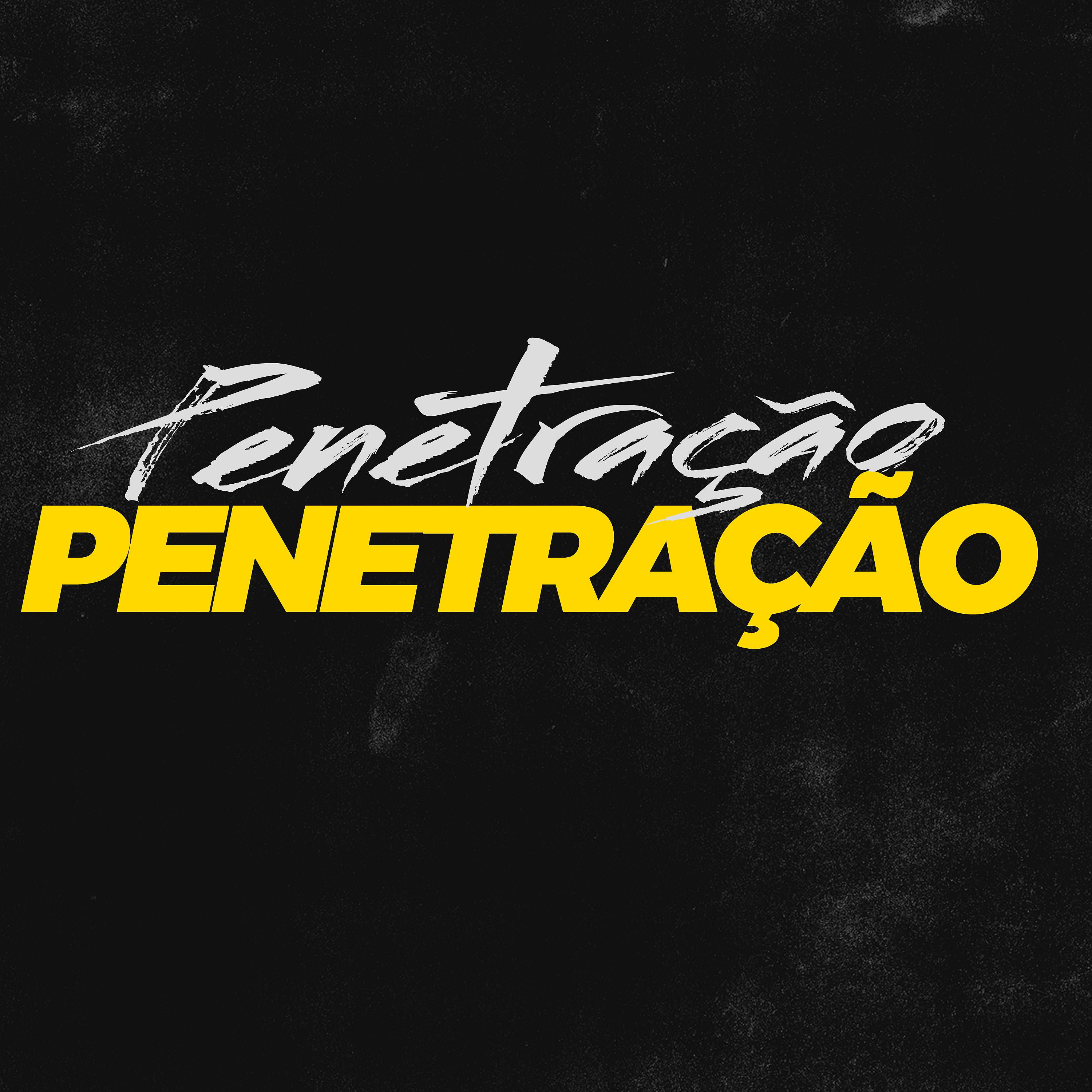Постер альбома Penetração