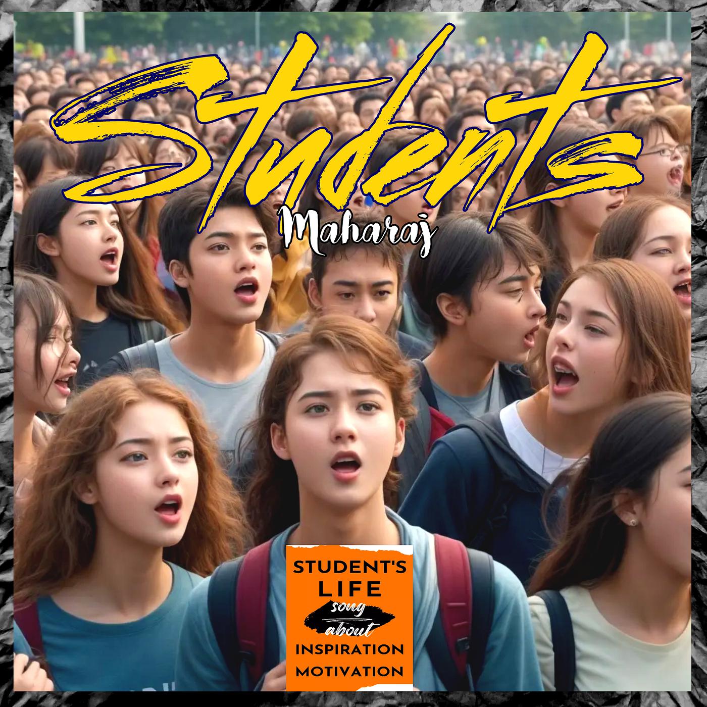 Постер альбома Students