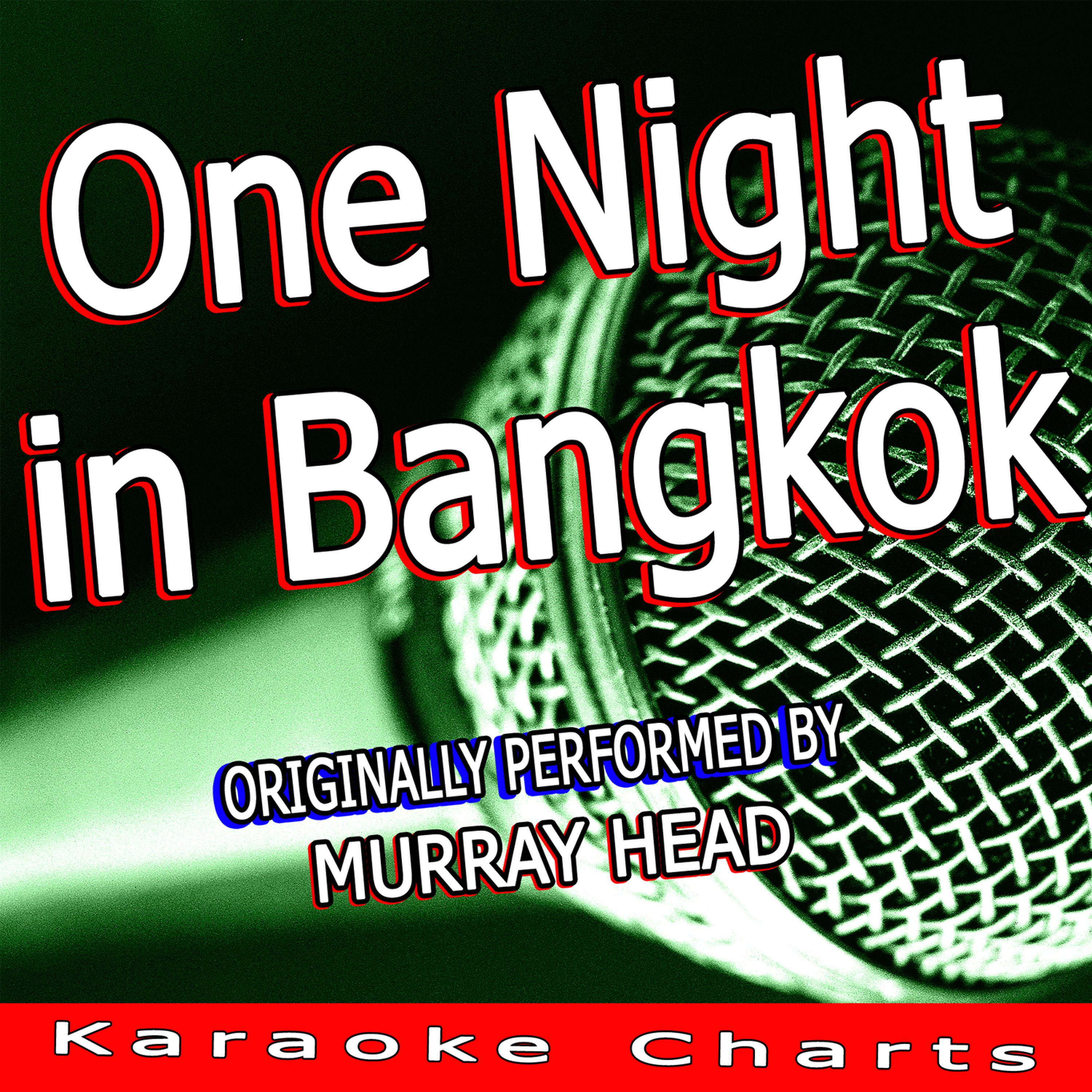 Постер альбома One Night in Bangkok (Originally Performed By Murray Head)