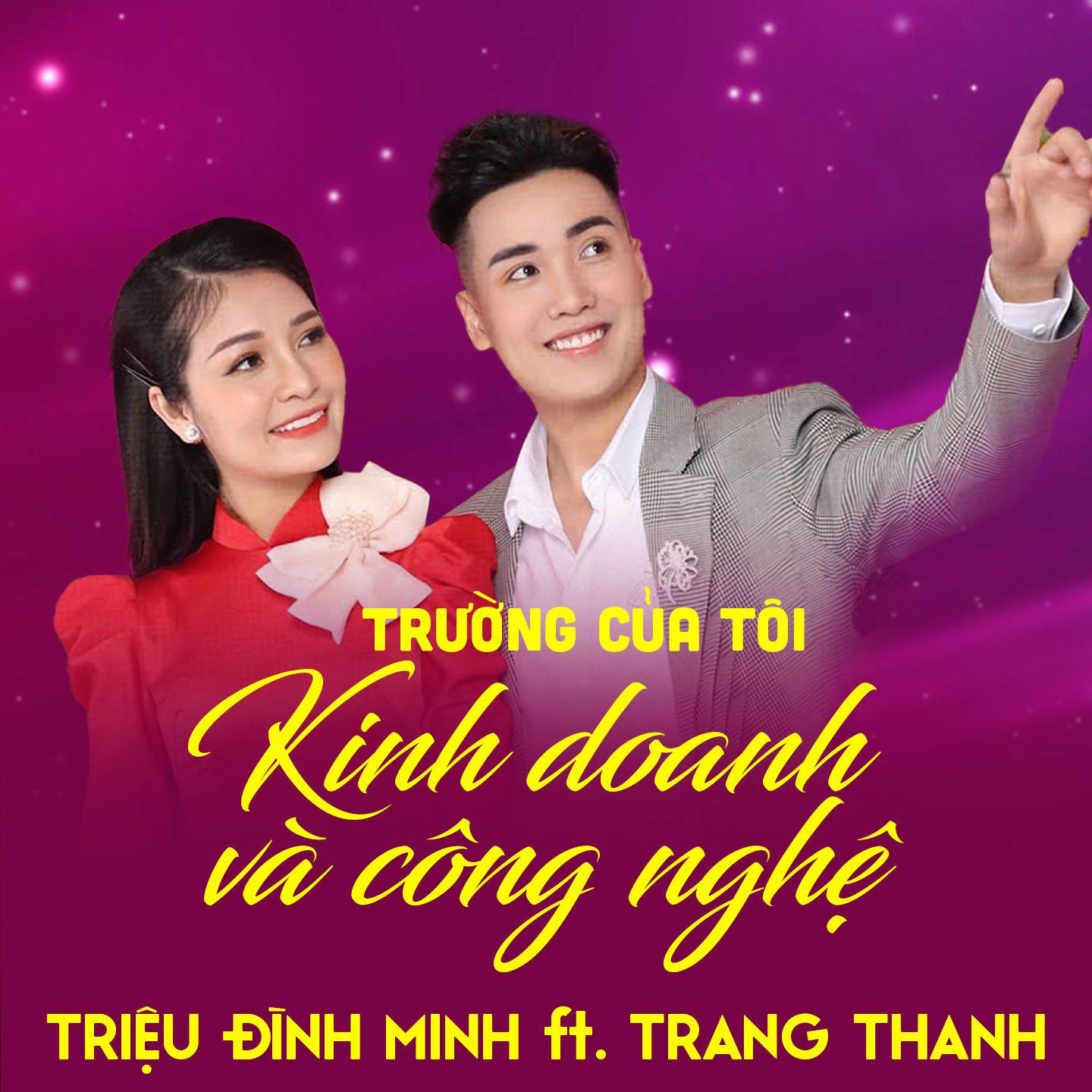 Постер альбома Trường Của Tôi Kinh Doanh Và Công Nghệ