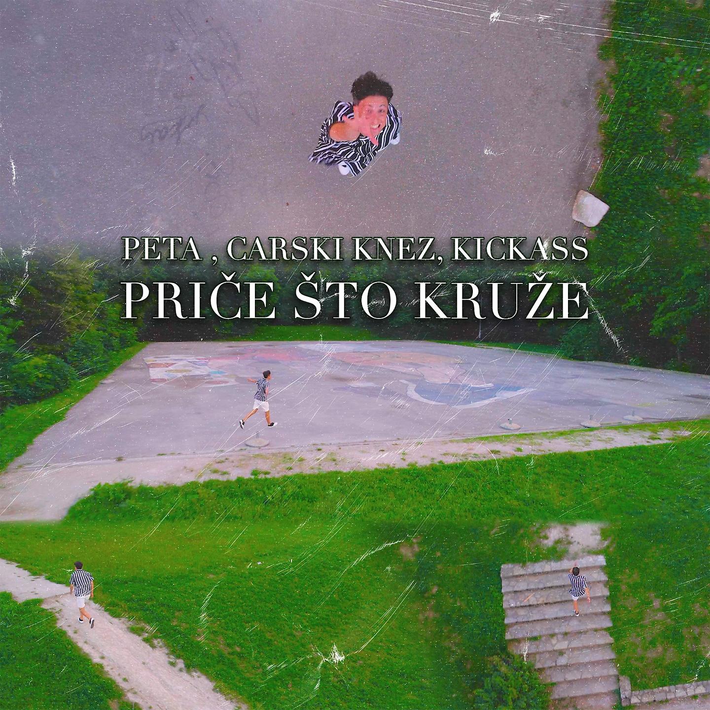 Постер альбома Priče Što Kruže