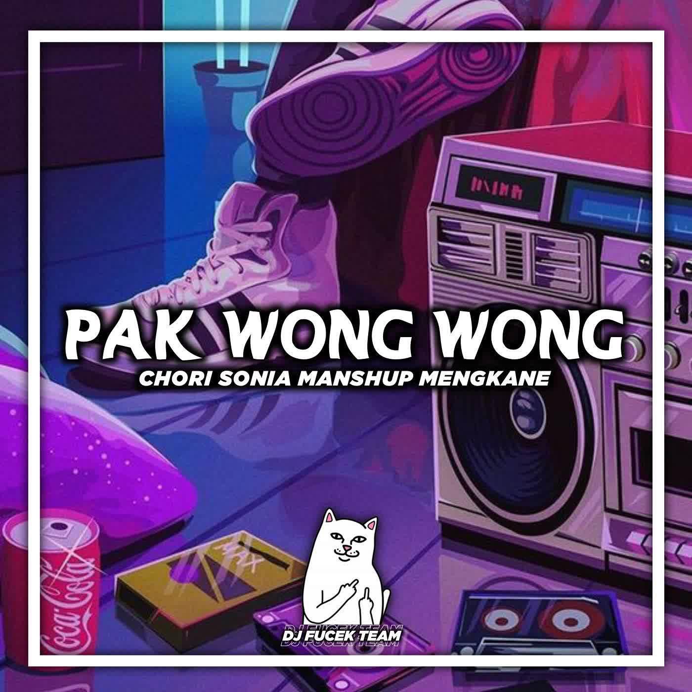 Постер альбома DJ Pak Wong Wong