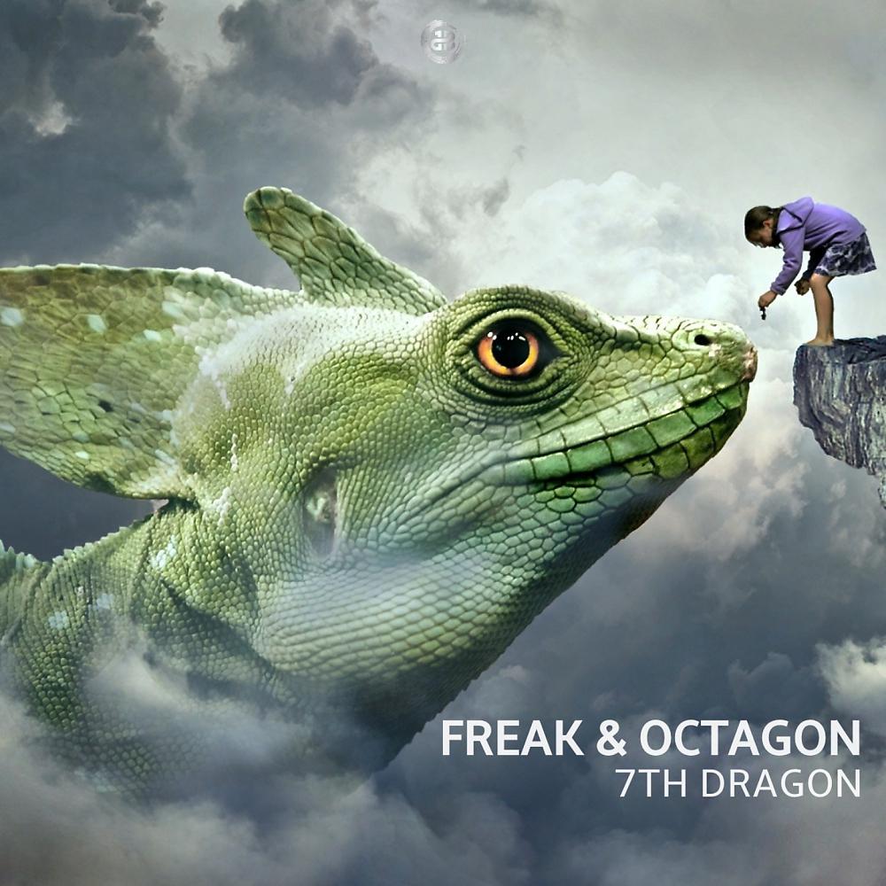 Постер альбома 7th Dragon