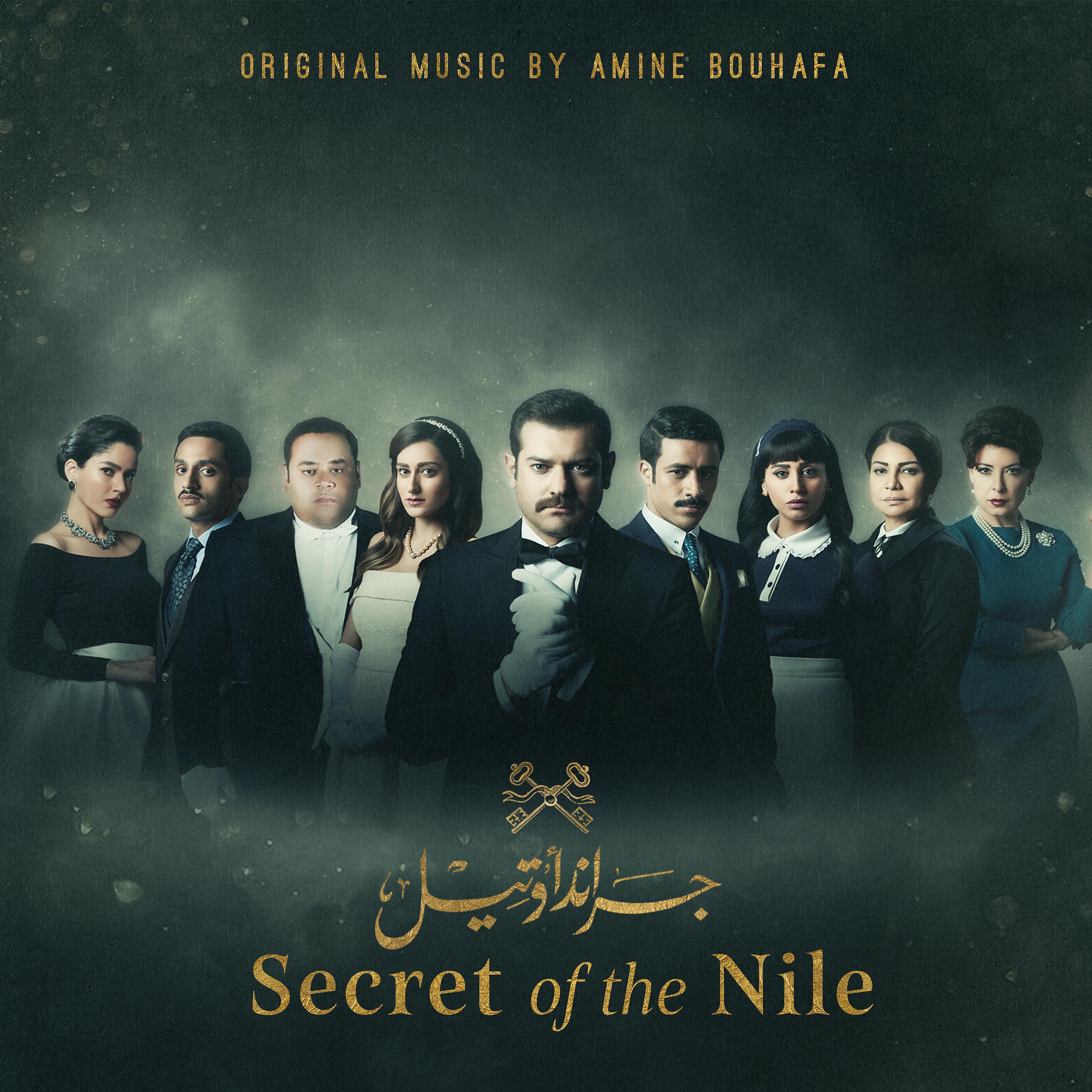 Постер альбома Secret of the Nile (Original Motion Picture Soundtrack)