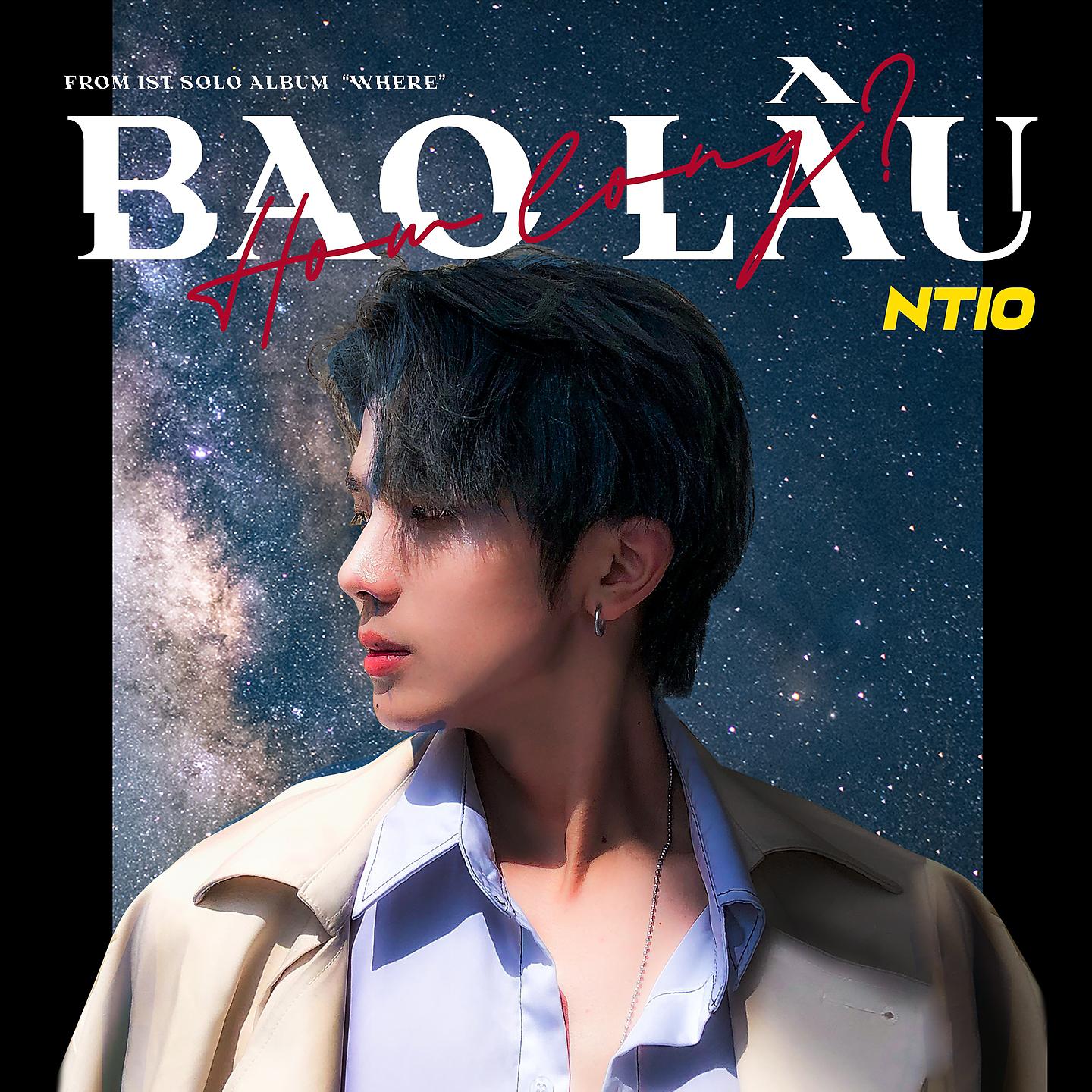Постер альбома Bao Lâu?
