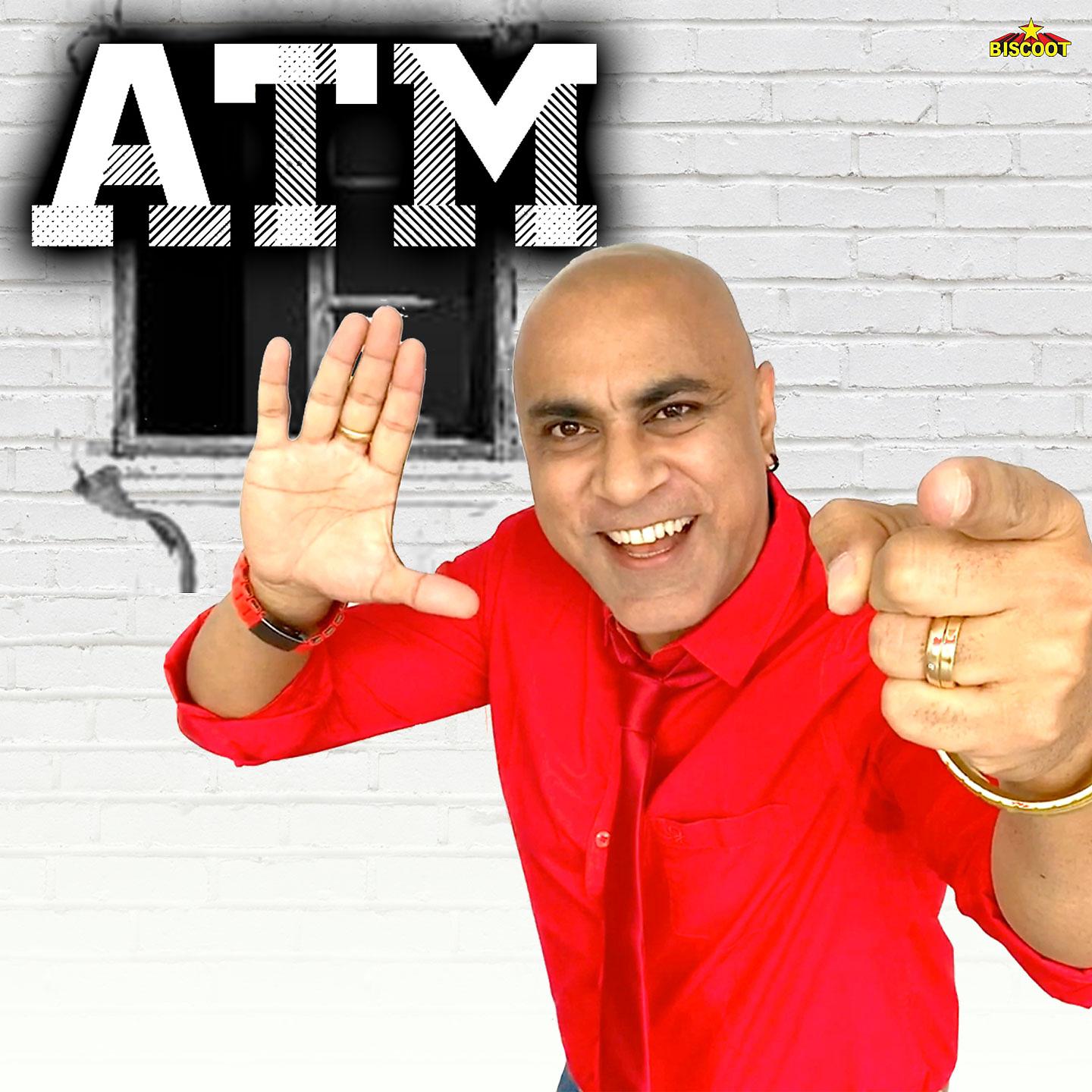 Постер альбома ATM
