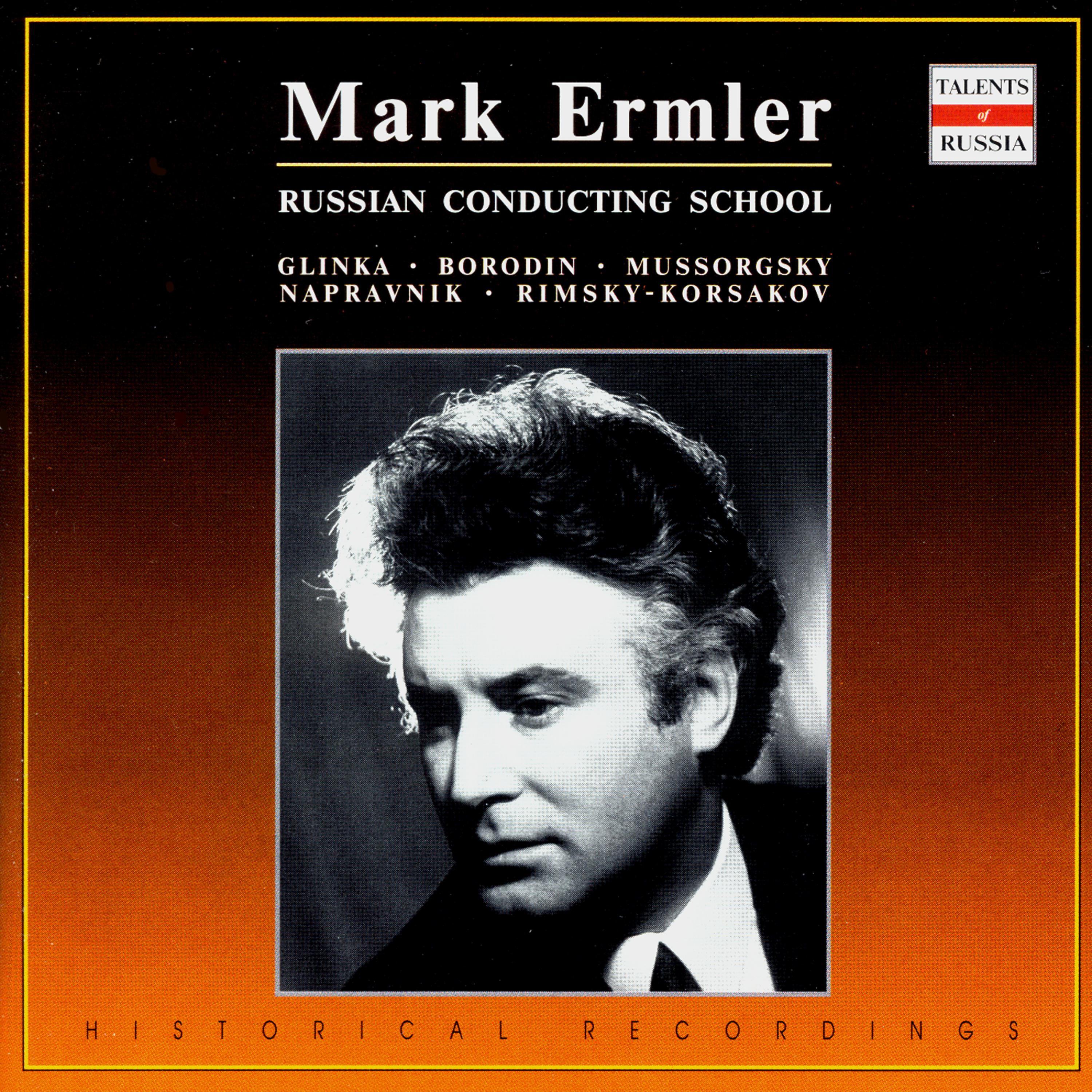 Постер альбома Russian Conducting School: Mark Ermler, Vol. 1