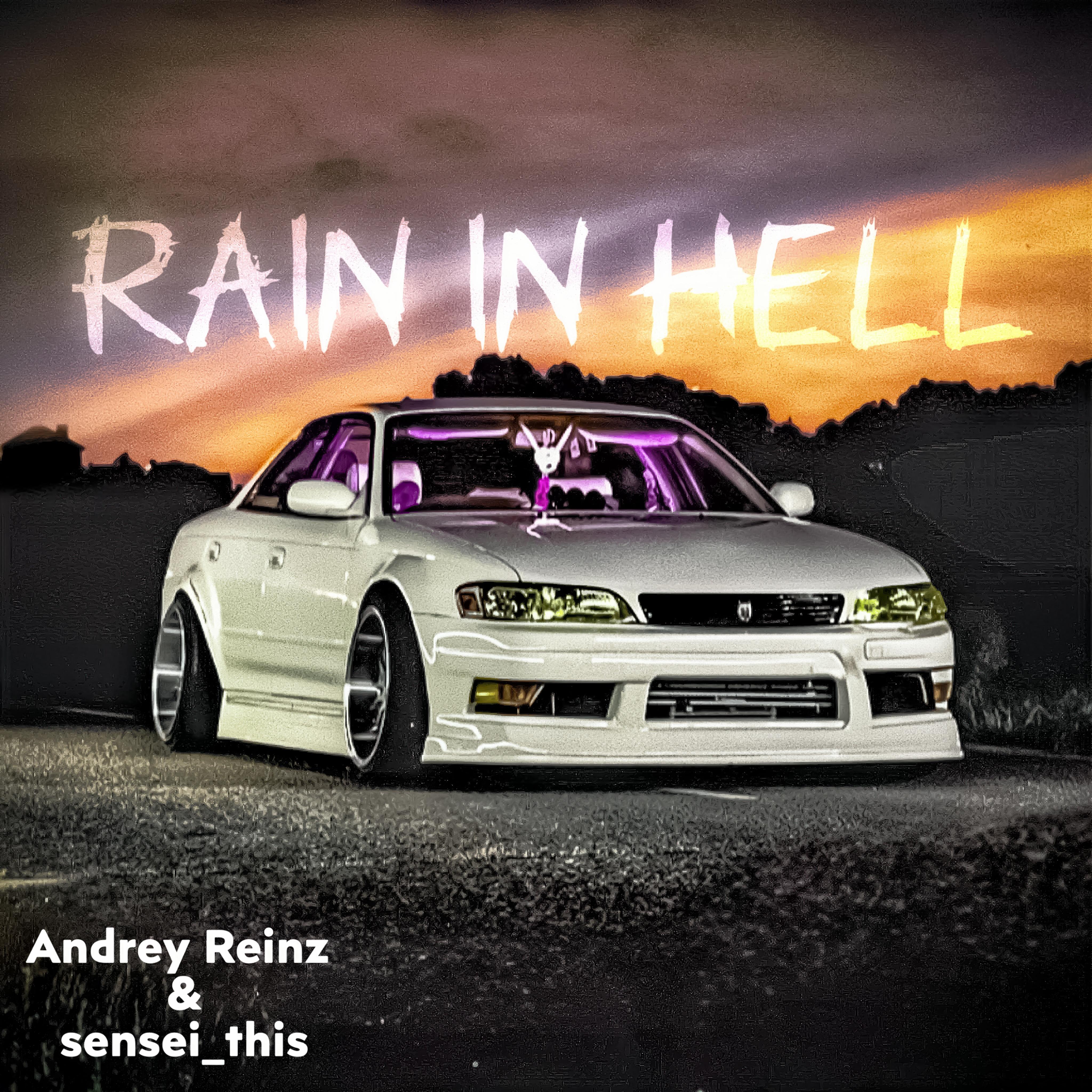 Постер альбома Rain in Hell