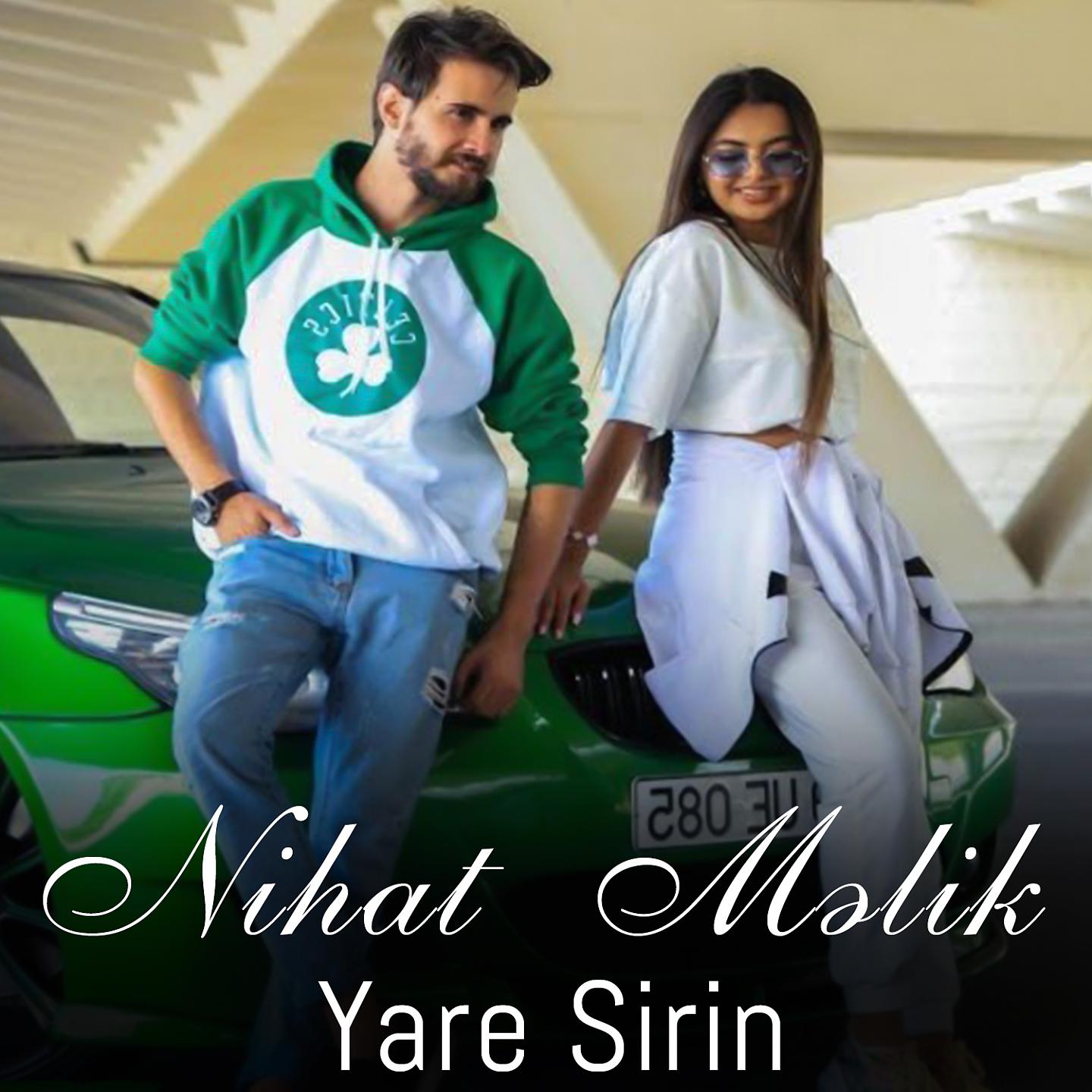 Постер альбома Yarə Şirin