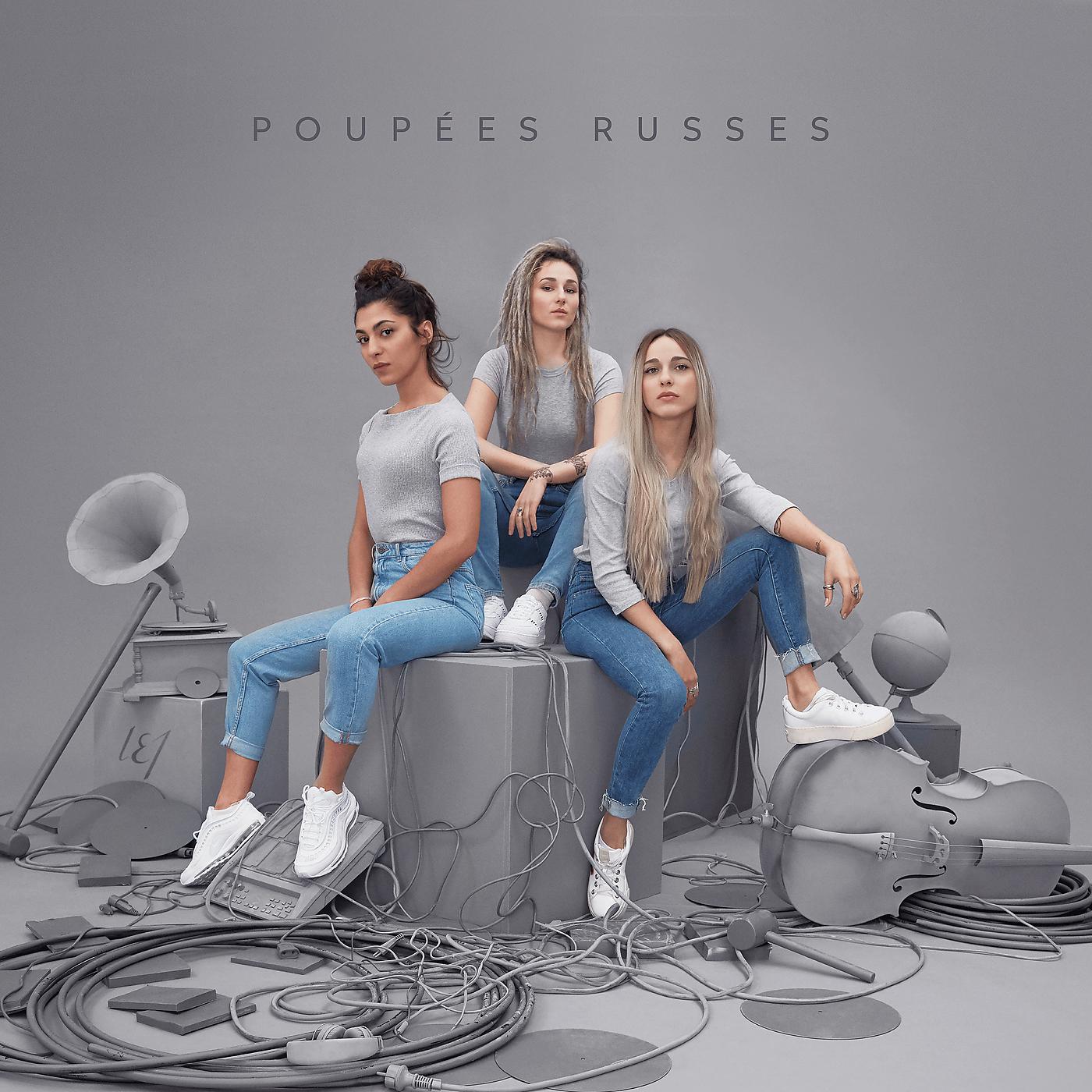 Постер альбома Poupées russes