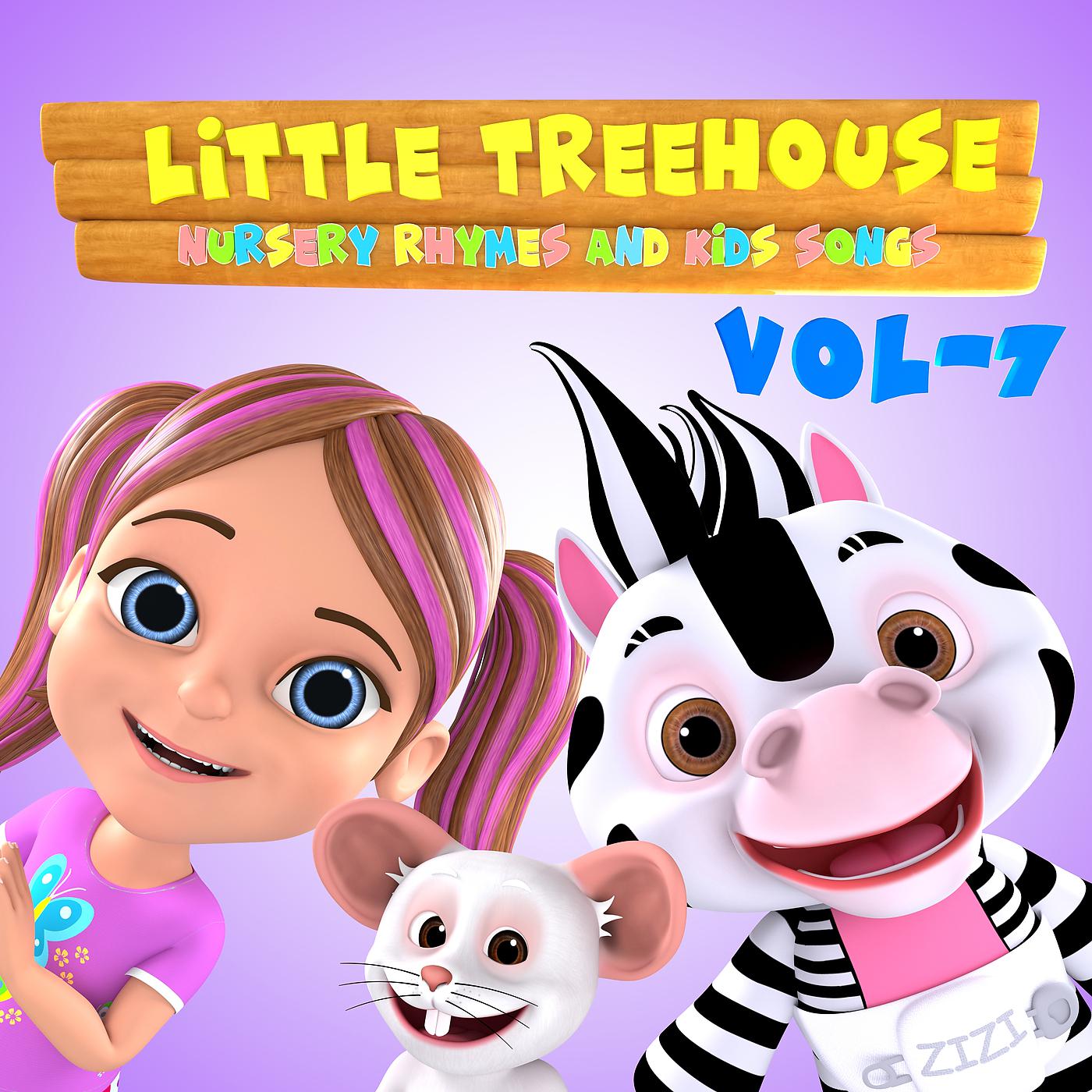 Постер альбома Little Treehouse Nursery Rhymes Vol 7