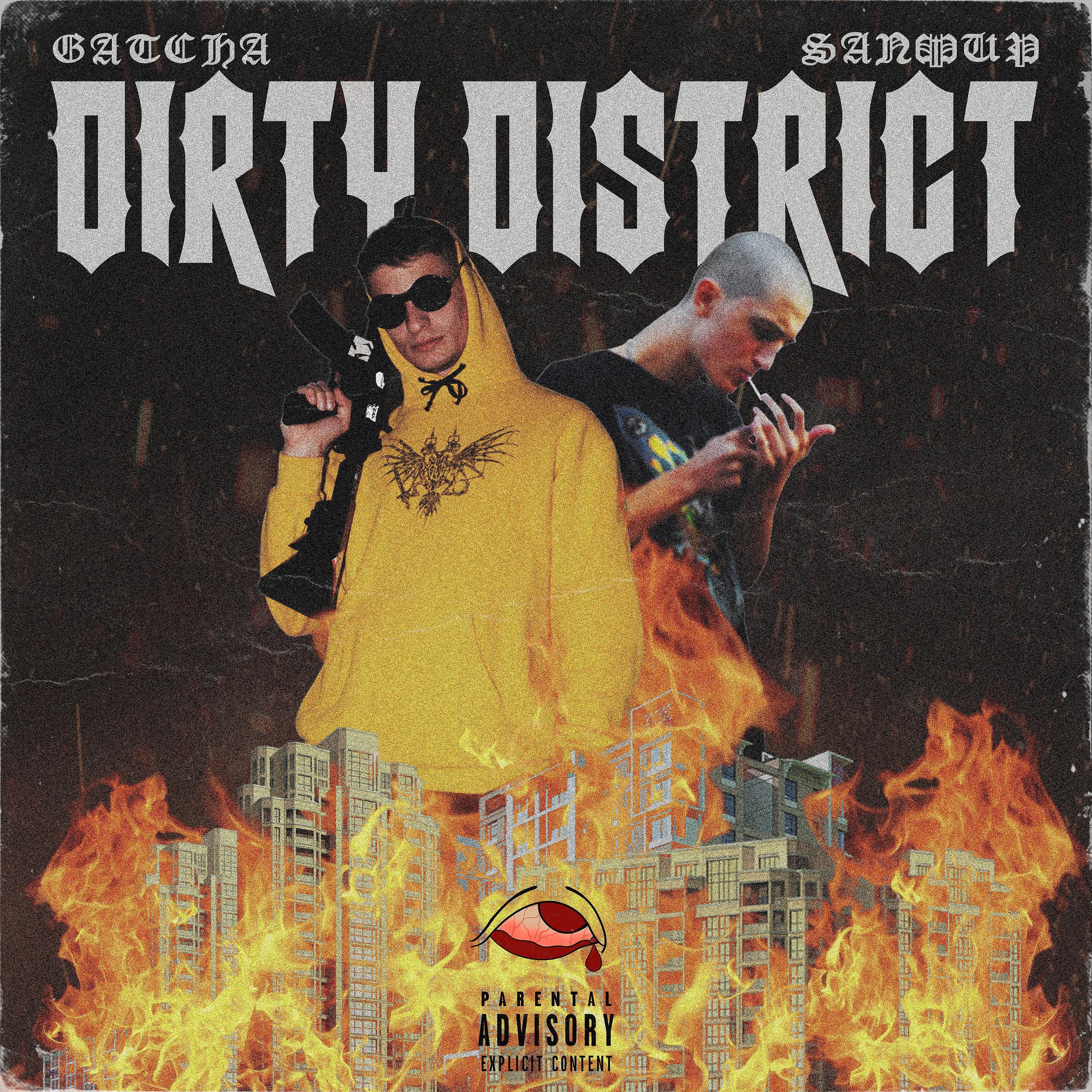 Постер альбома Dirtydistrict