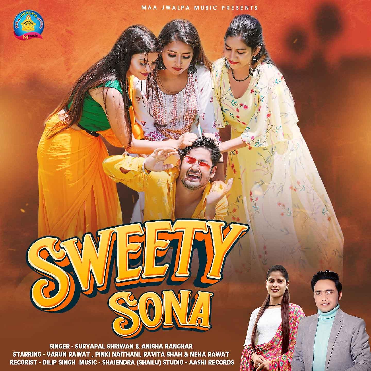 Постер альбома Sweety Sona