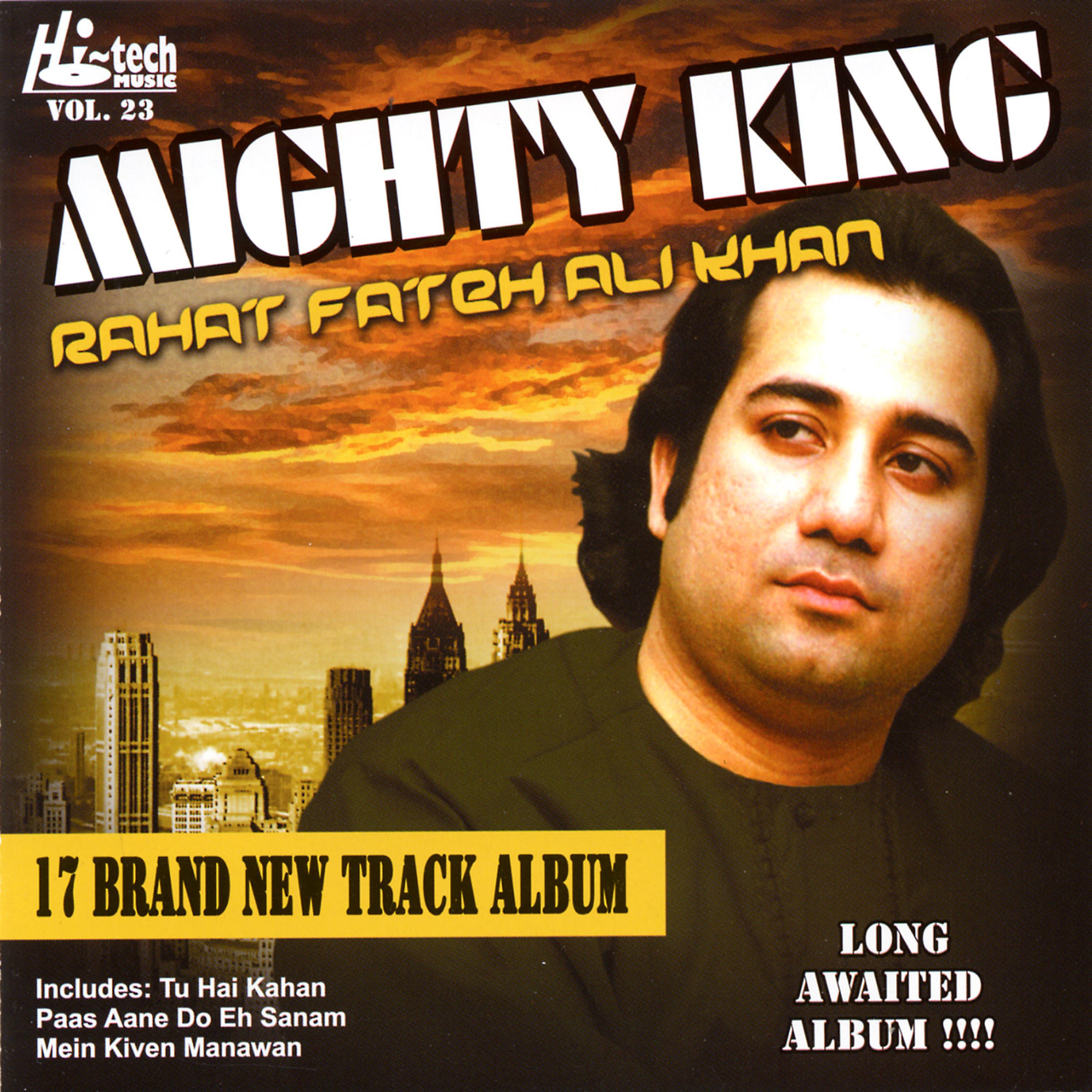 Постер альбома Mighty King - Vol. 23