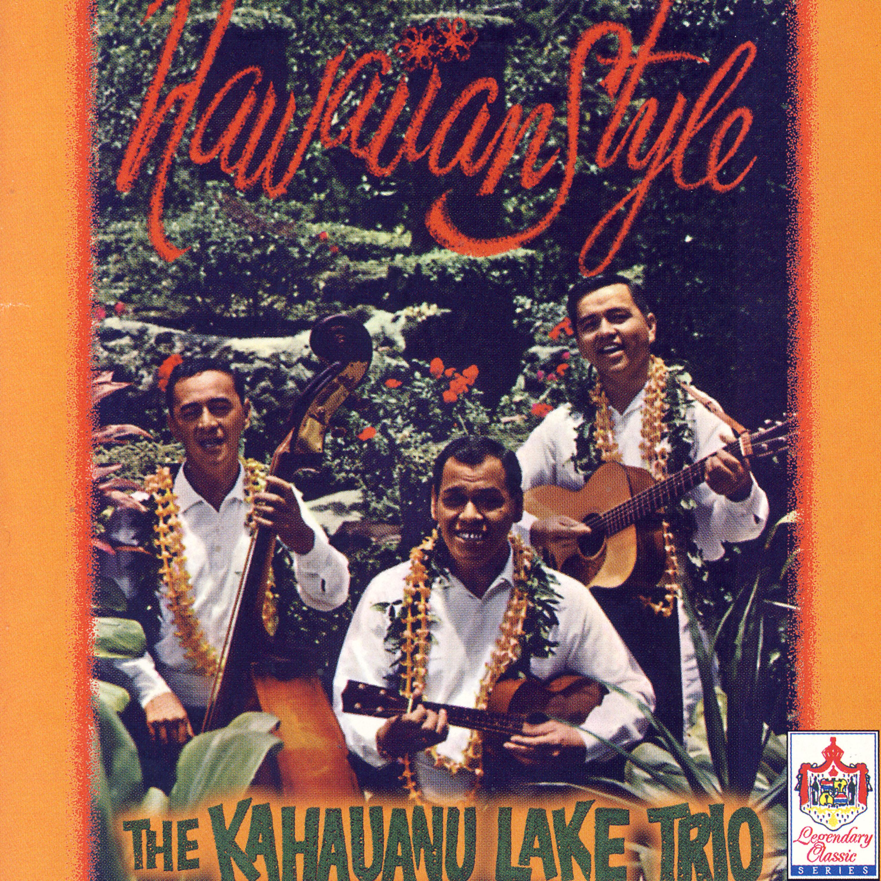 Постер альбома Hawaiian Style