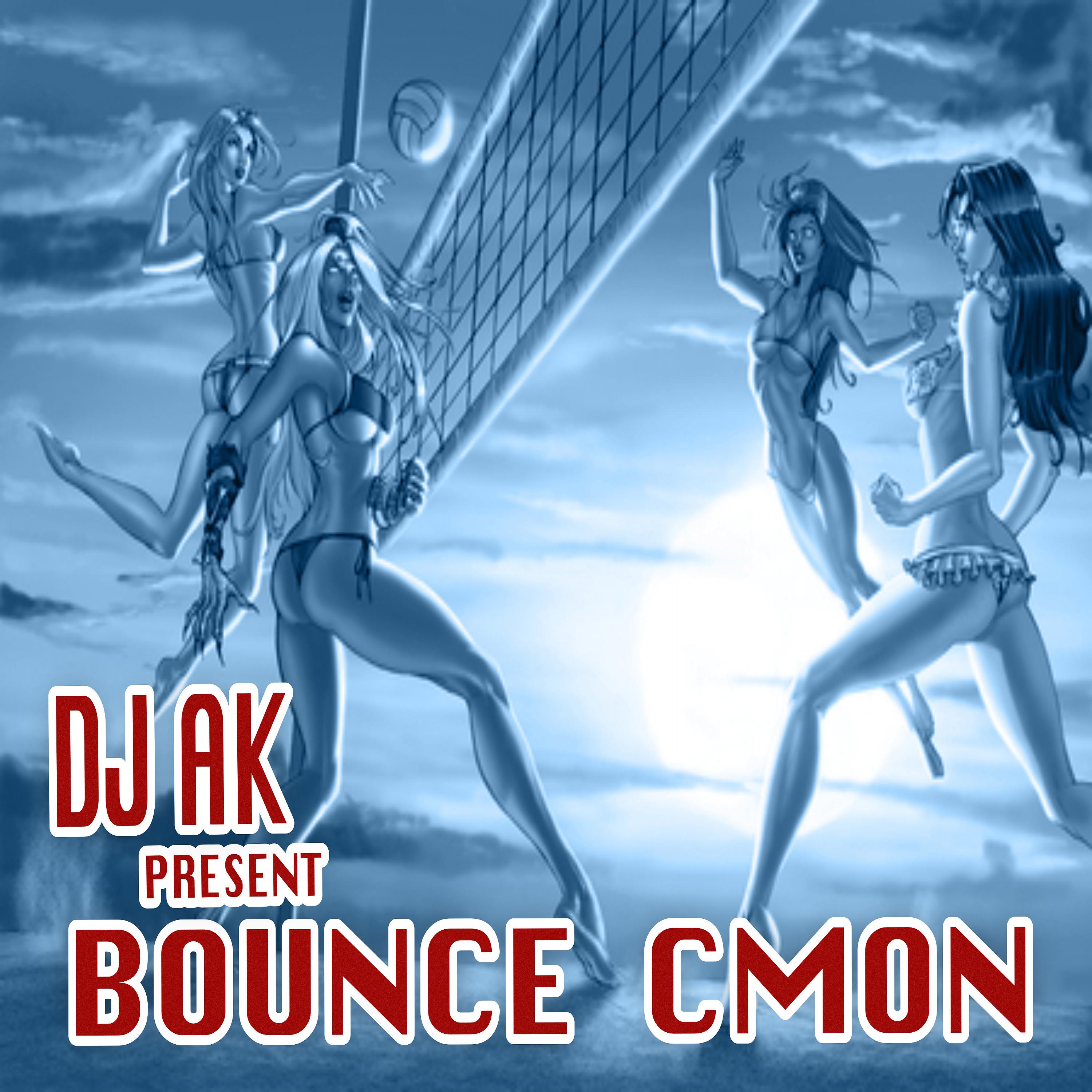 Постер альбома Bounce Cmon