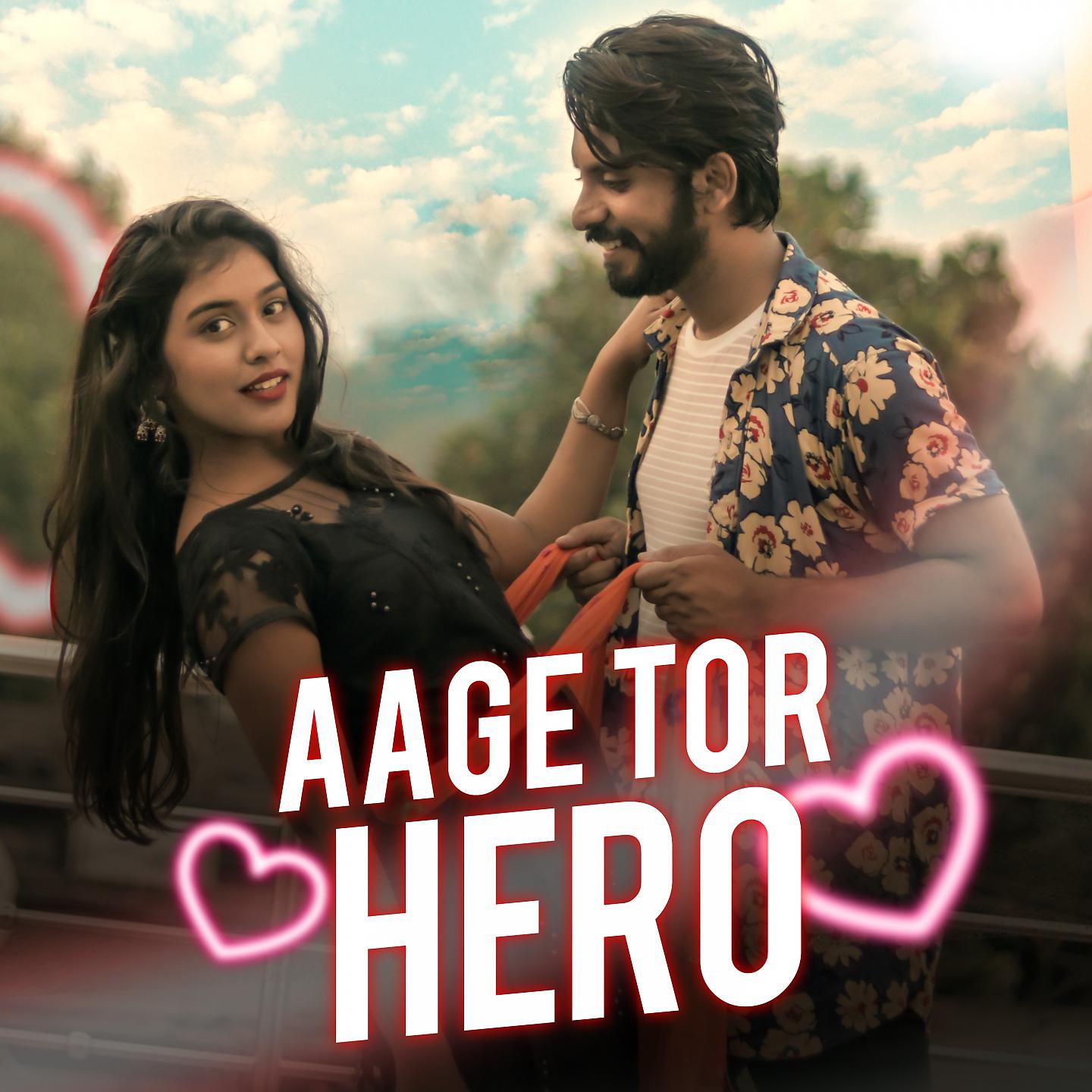 Постер альбома Aage Tor Hero