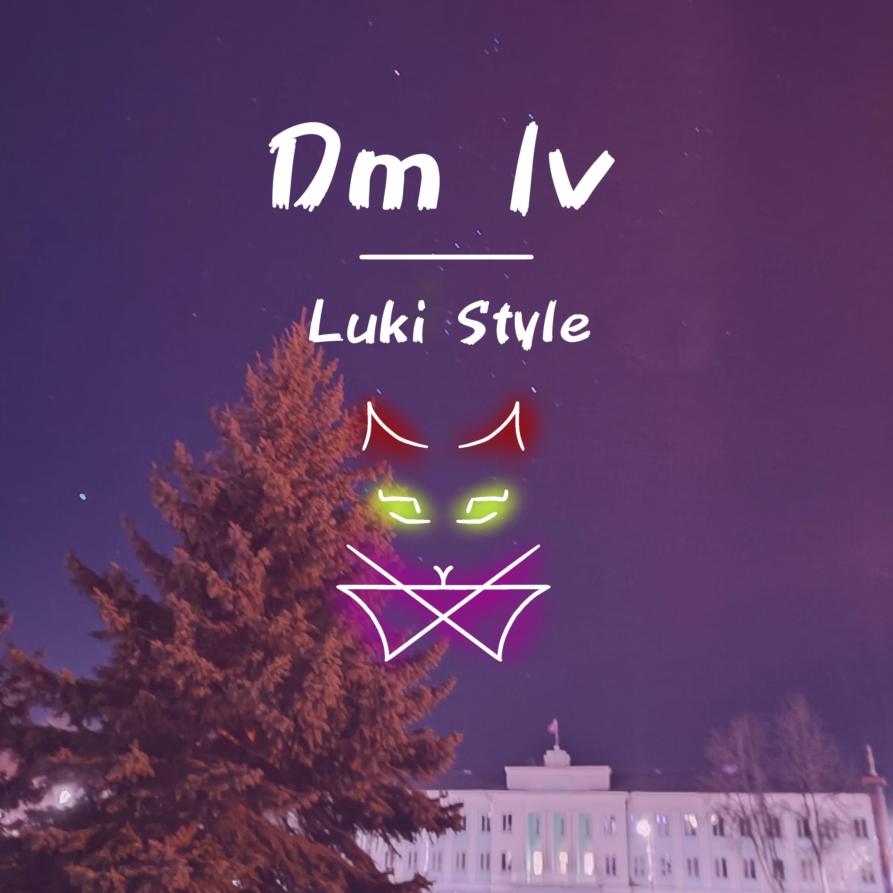 Постер альбома Luki Style