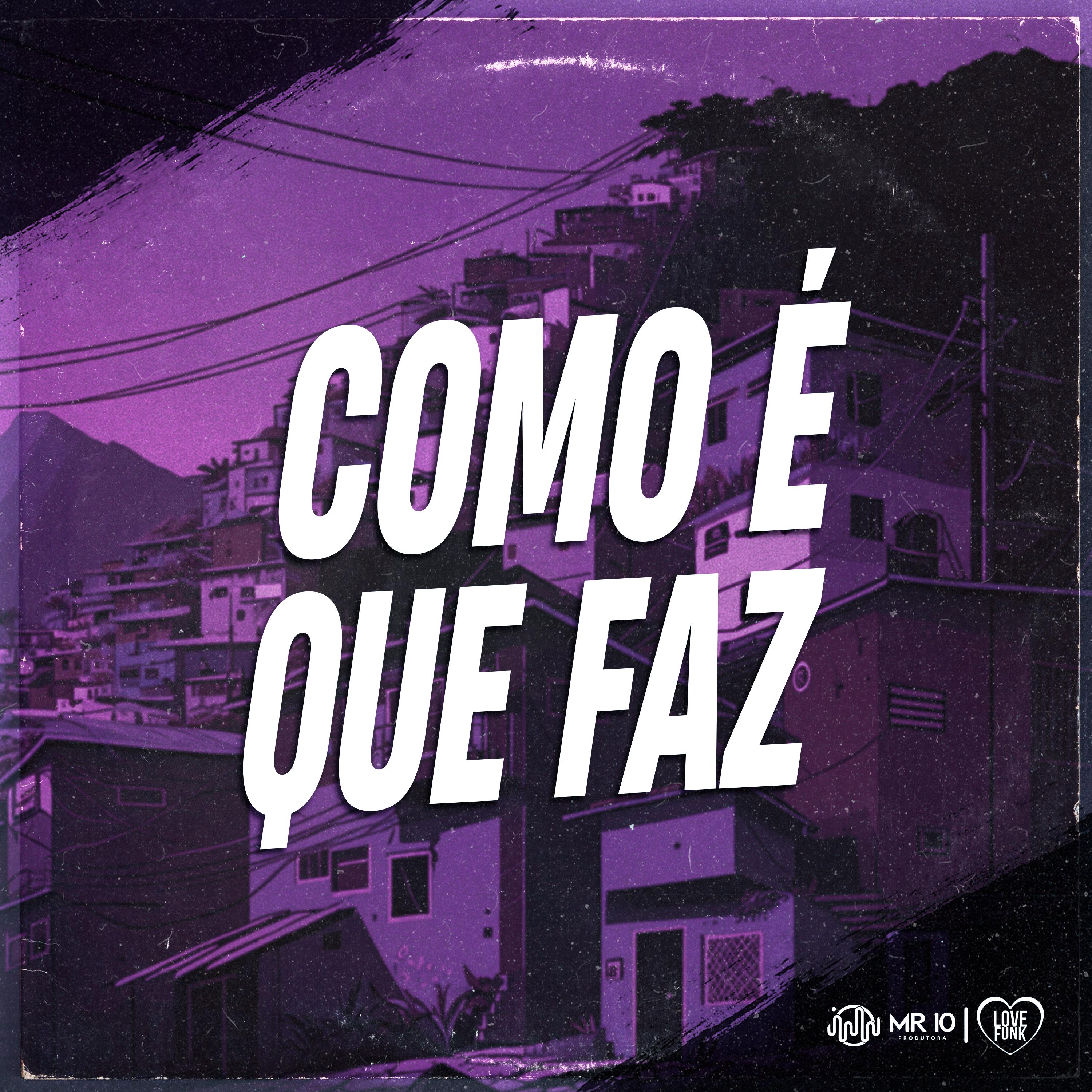 Постер альбома Como É Que Faz
