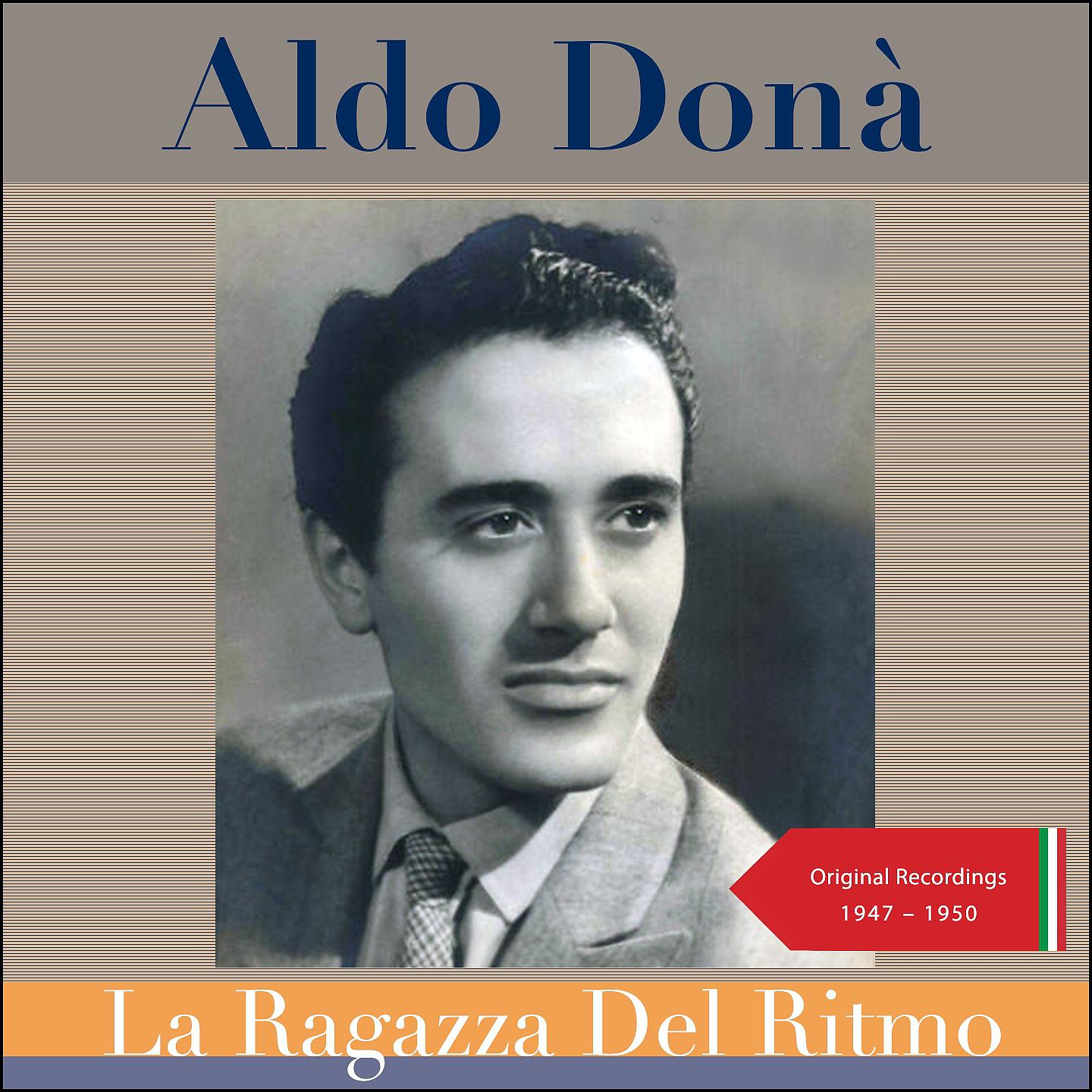 Постер альбома La Ragazza Del Ritmo
