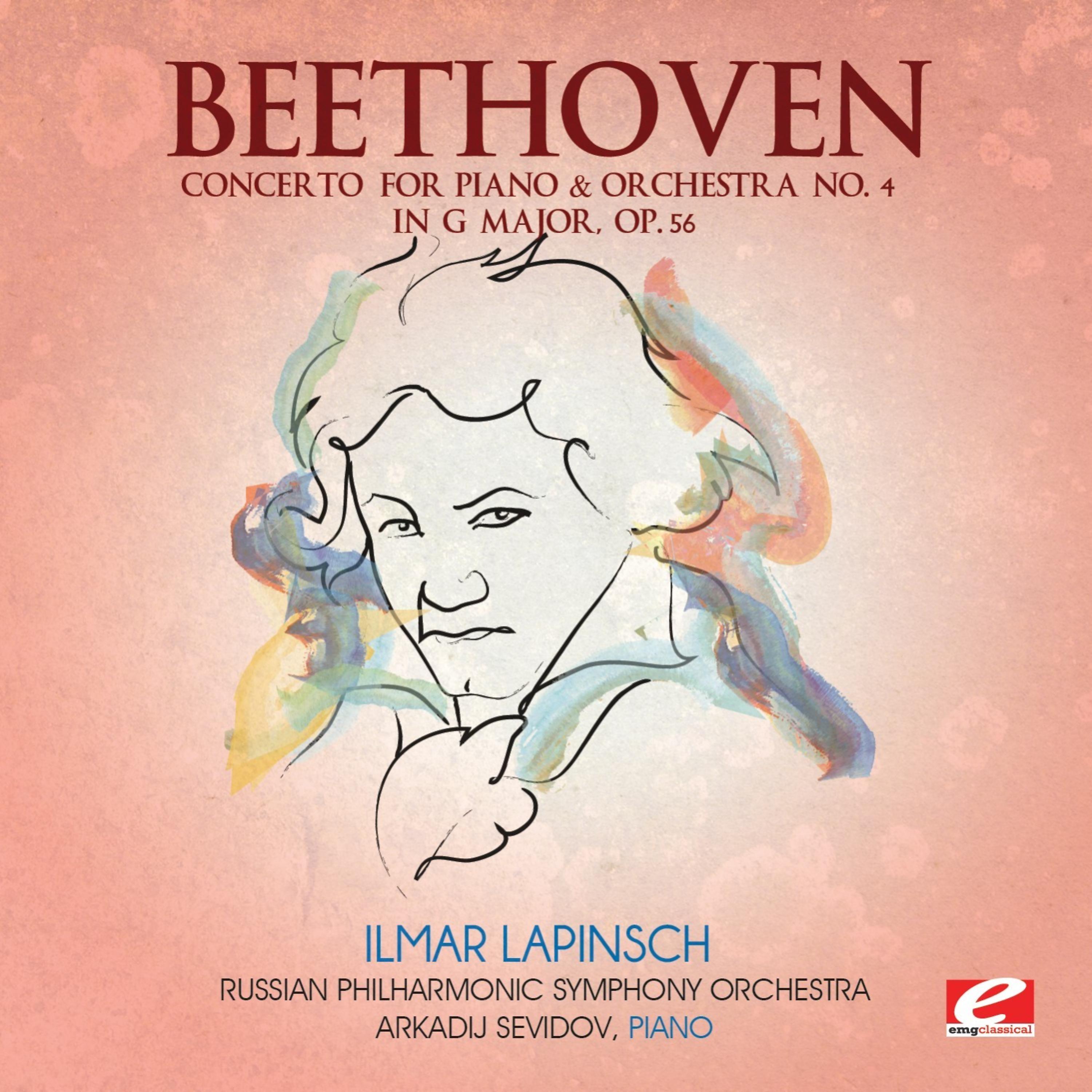 Постер альбома Beethoven: Concerto for Piano & Orchestra No. 4 in G Major, Op. 56 (Digitally Remastered)