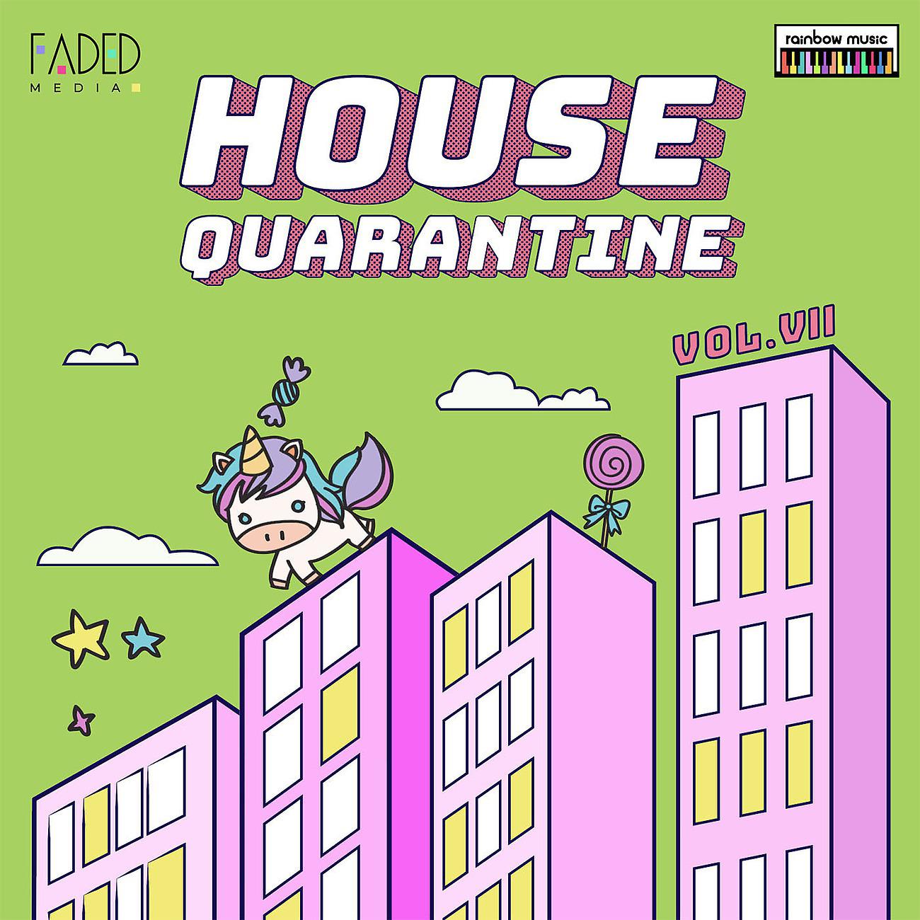 Постер альбома House Quarantine vol.7