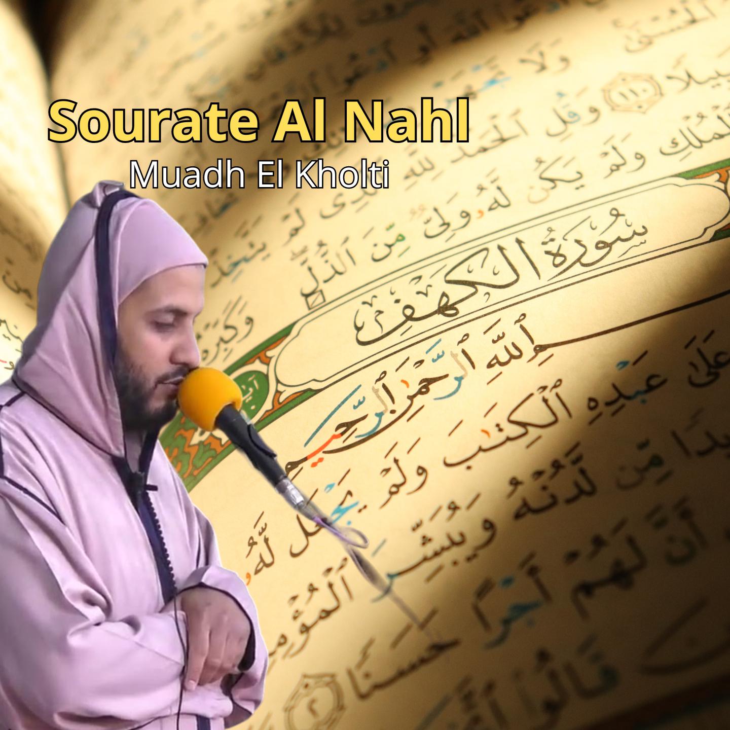 Постер альбома Sourate Al Nahl