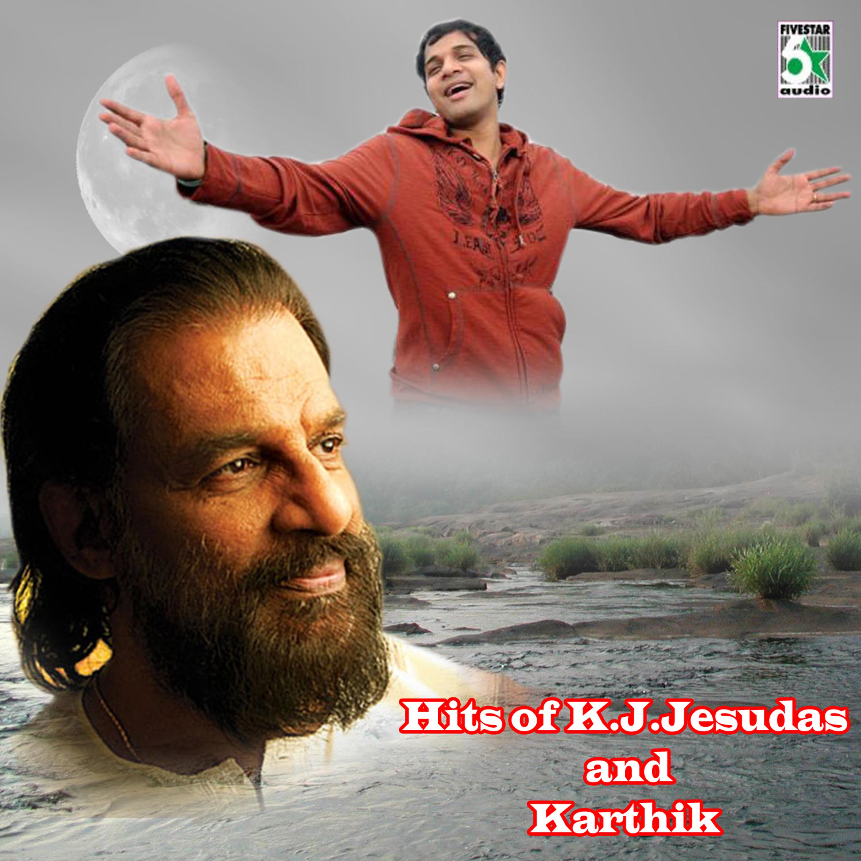 Постер альбома Hits of K.J.Jesudas and Karthik